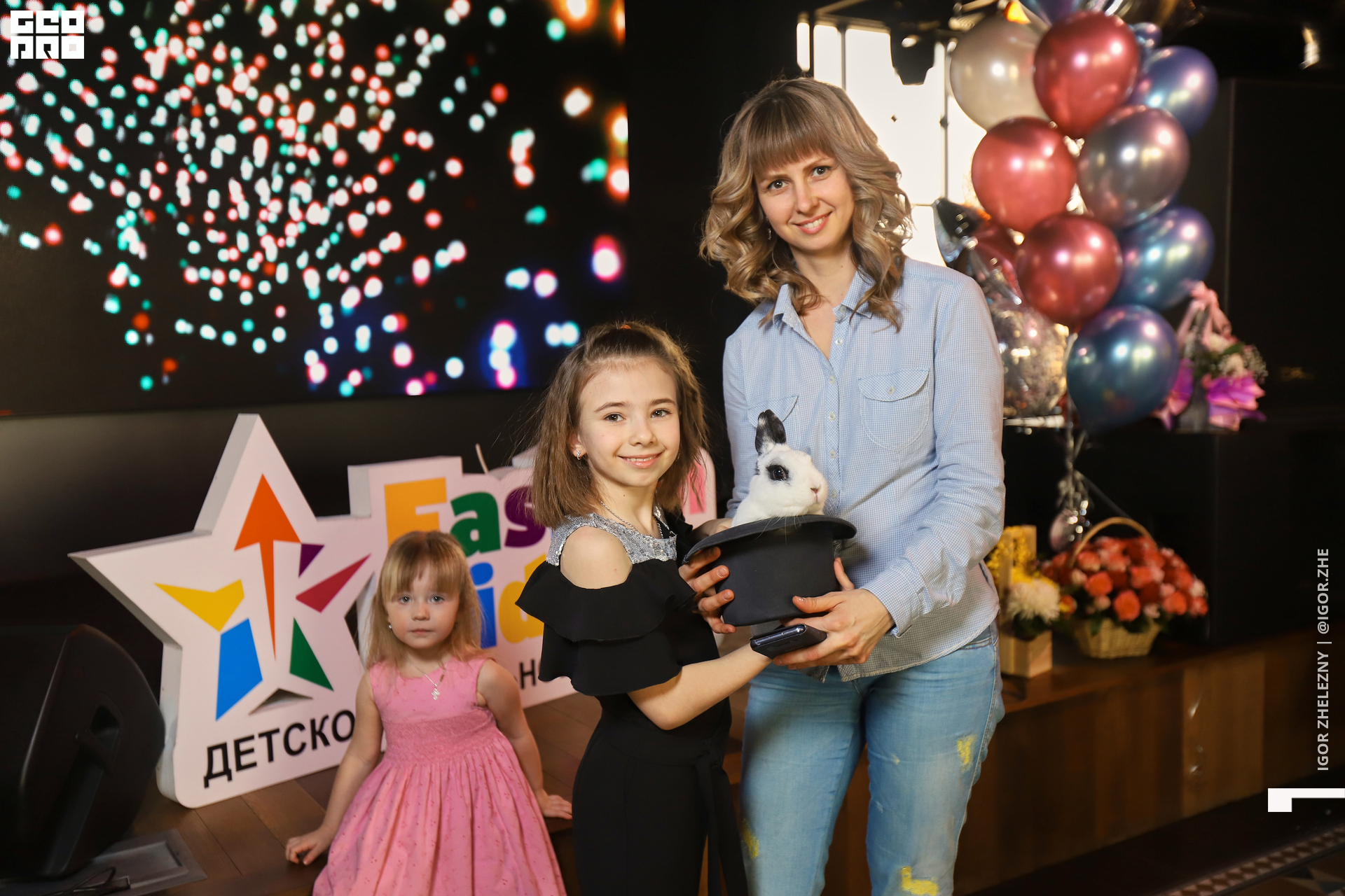 Файл 02382.tif.jpg