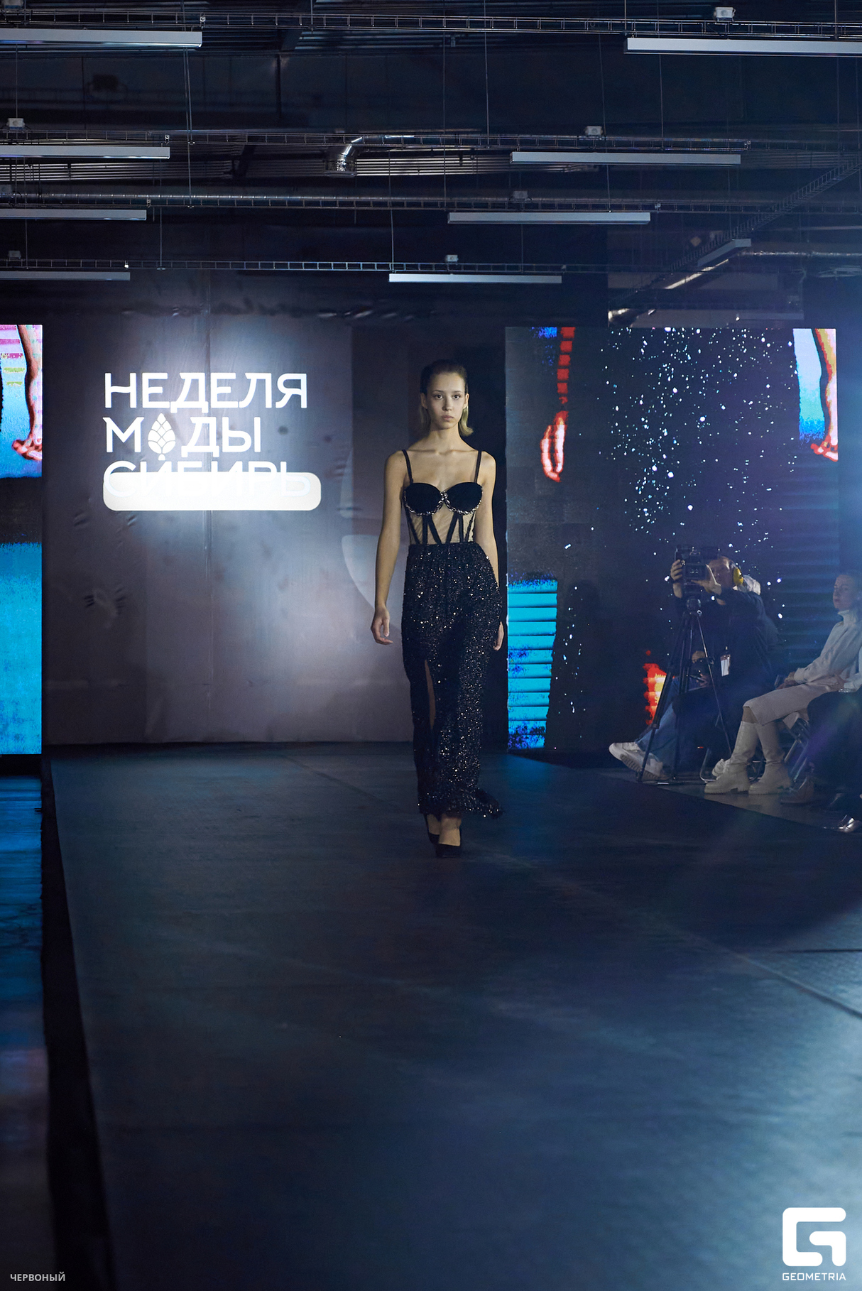 Неделя Моды Сибирь. Тюмень. Осень 2023. День Третий 22