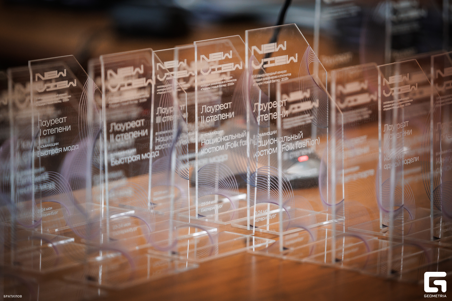 015 - 24_05_25 - 16_13_50 - Bratilov.jpg