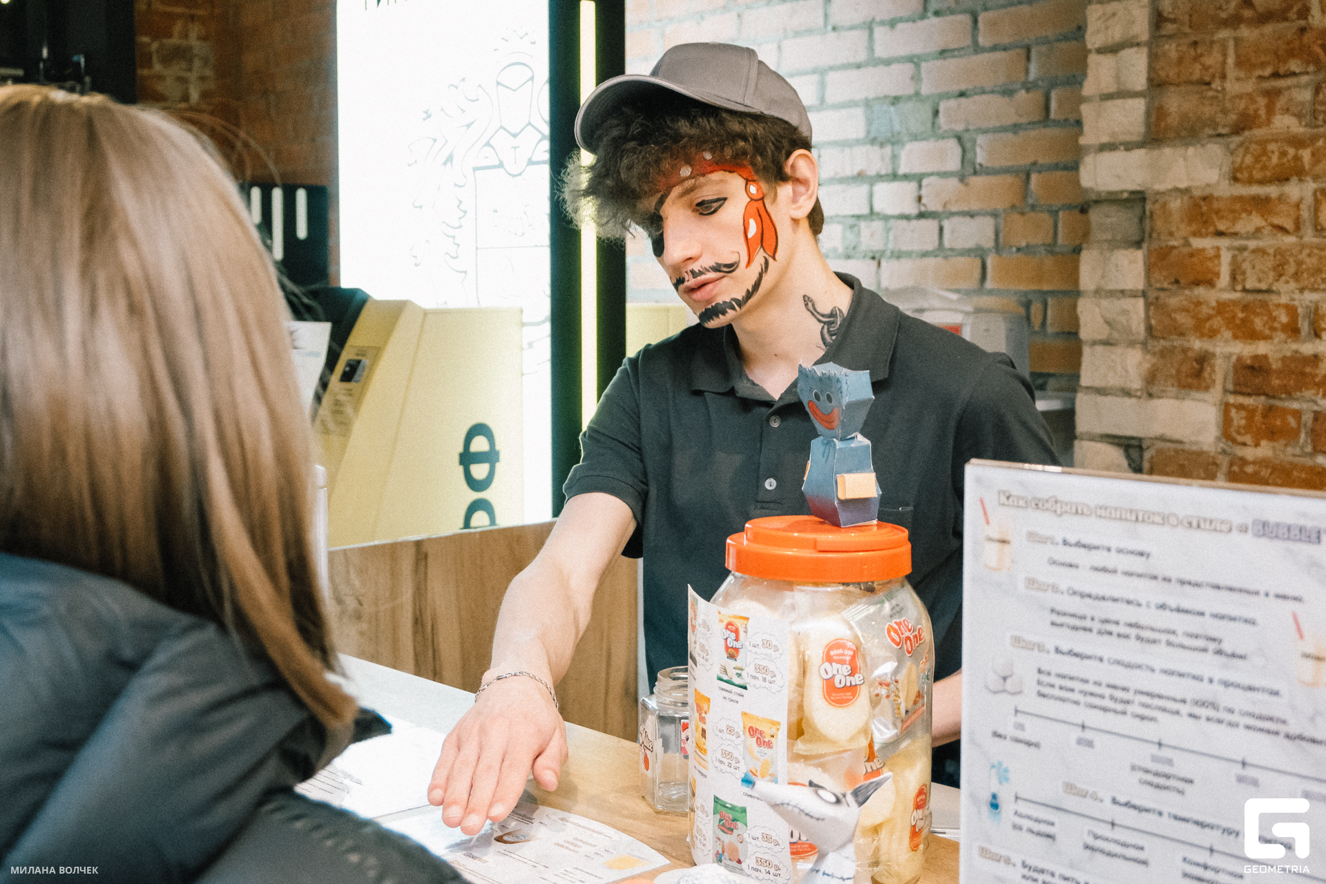 006_20231028 Волчек.jpg