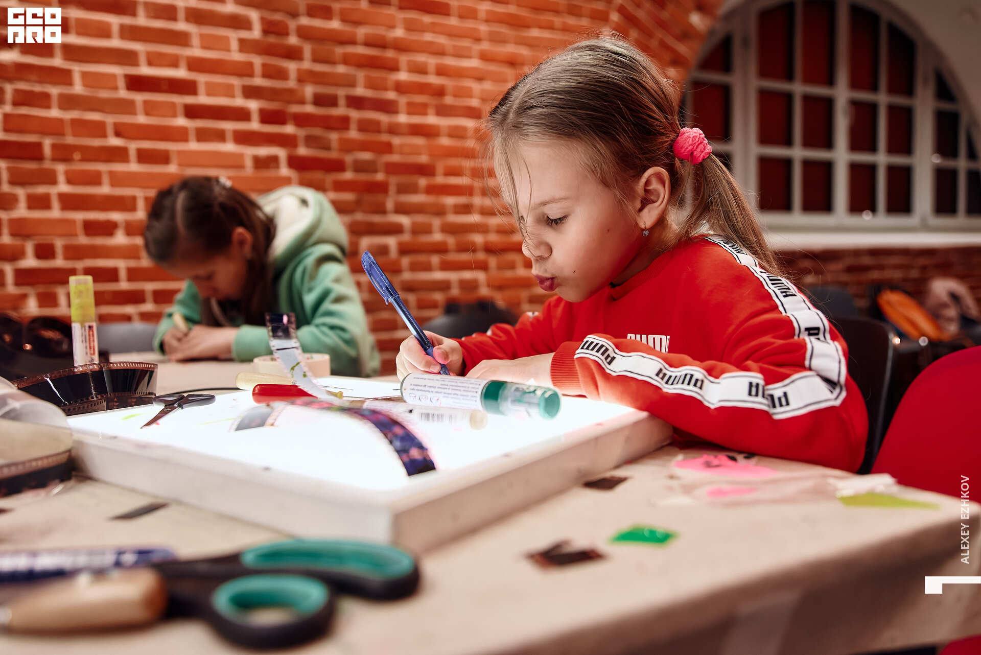 Арсенал 86.jpg