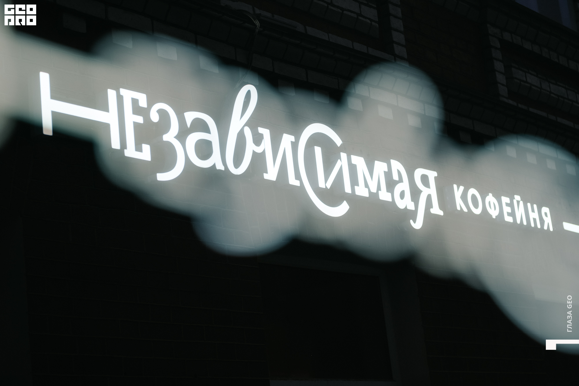 20210930 Кочубей 037.jpg