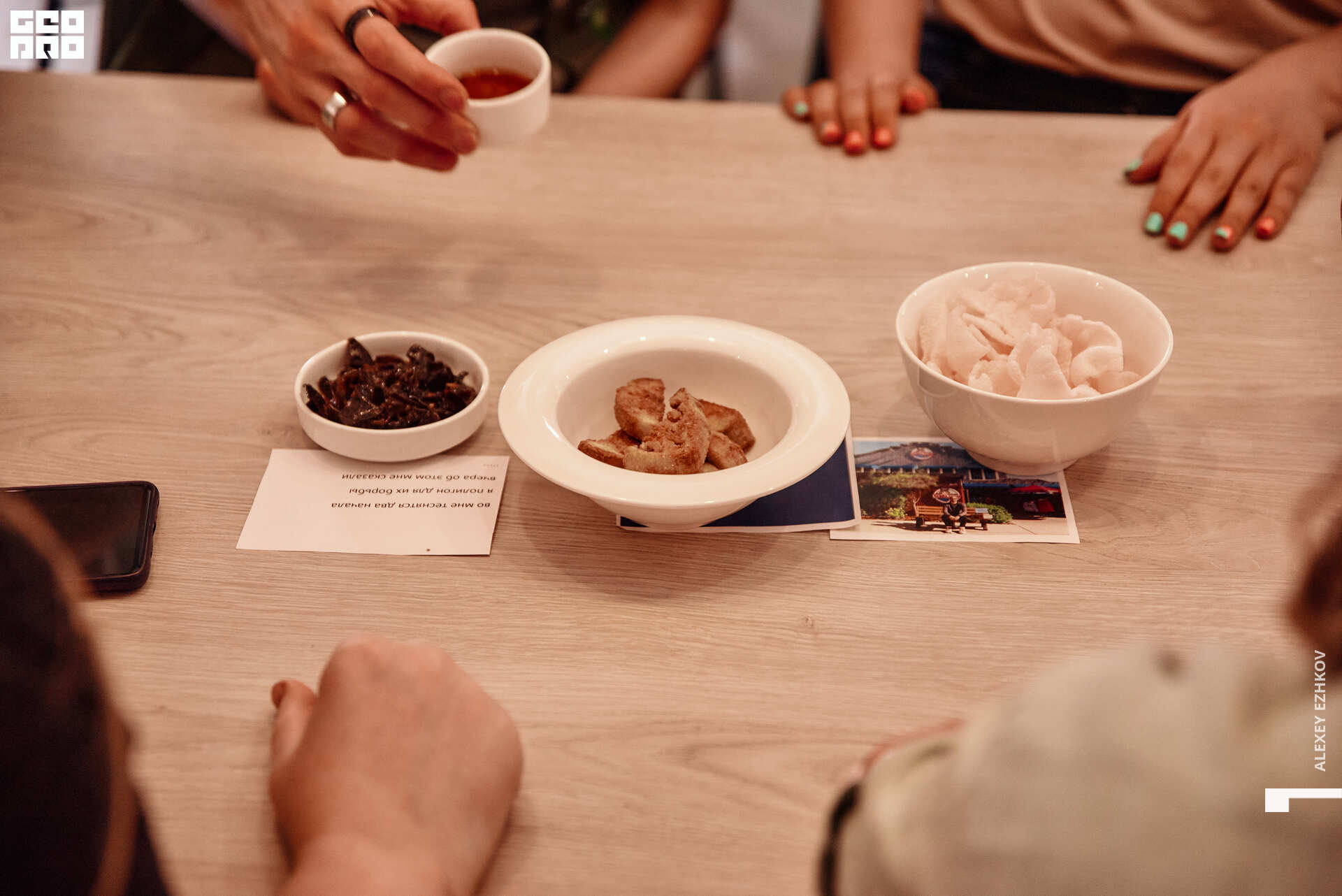 Гастроэкскурсия 00084.jpg