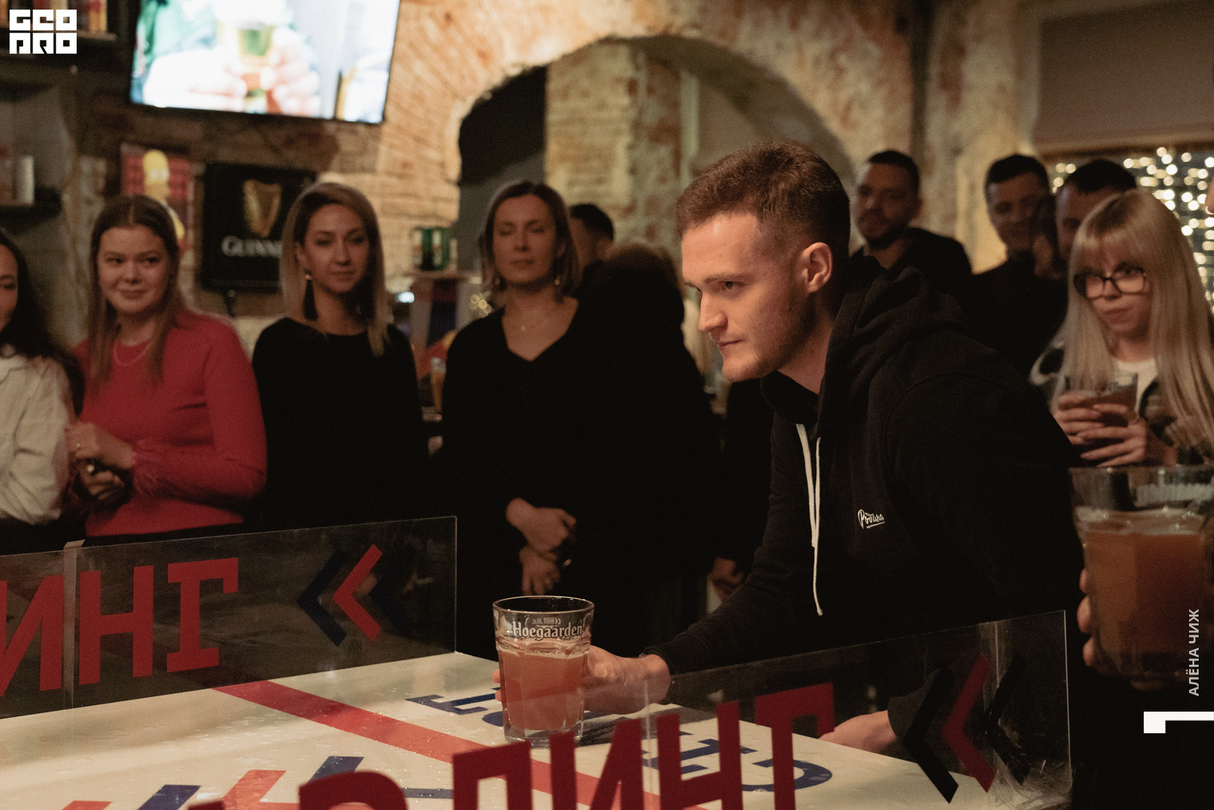 Чемпионат по барлингу 20