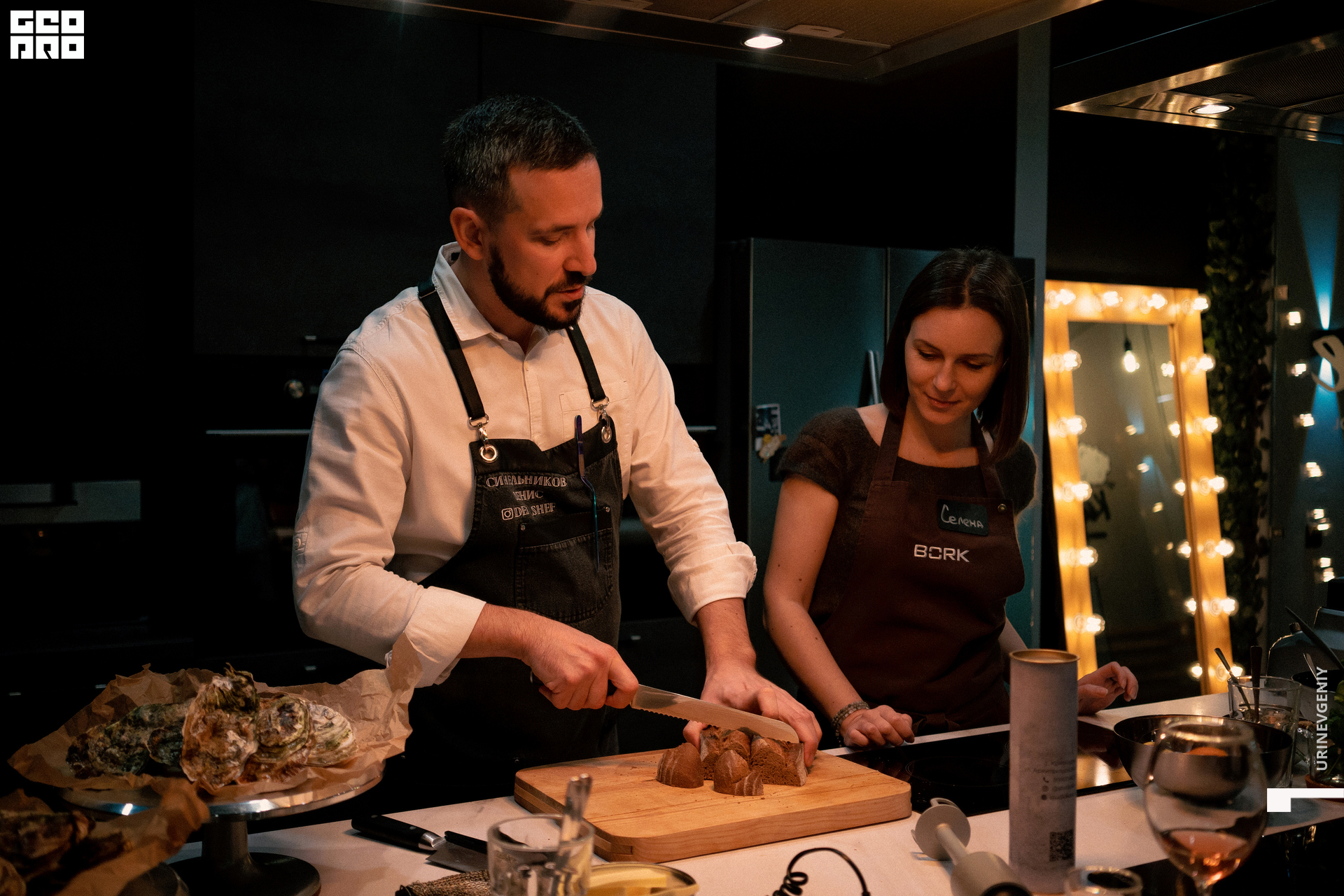 18.11.2021. Каре (53).jpg