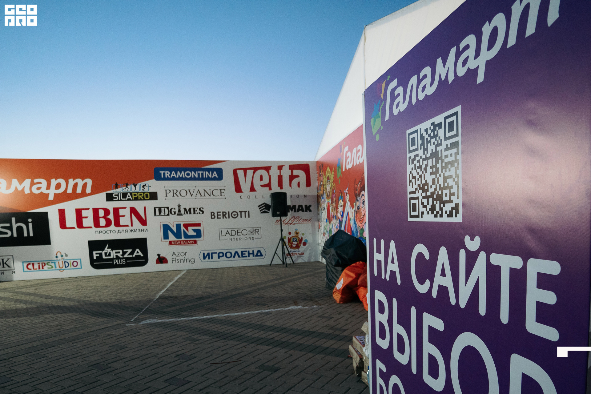  0063 20210828_ALV6520 копия.jpg