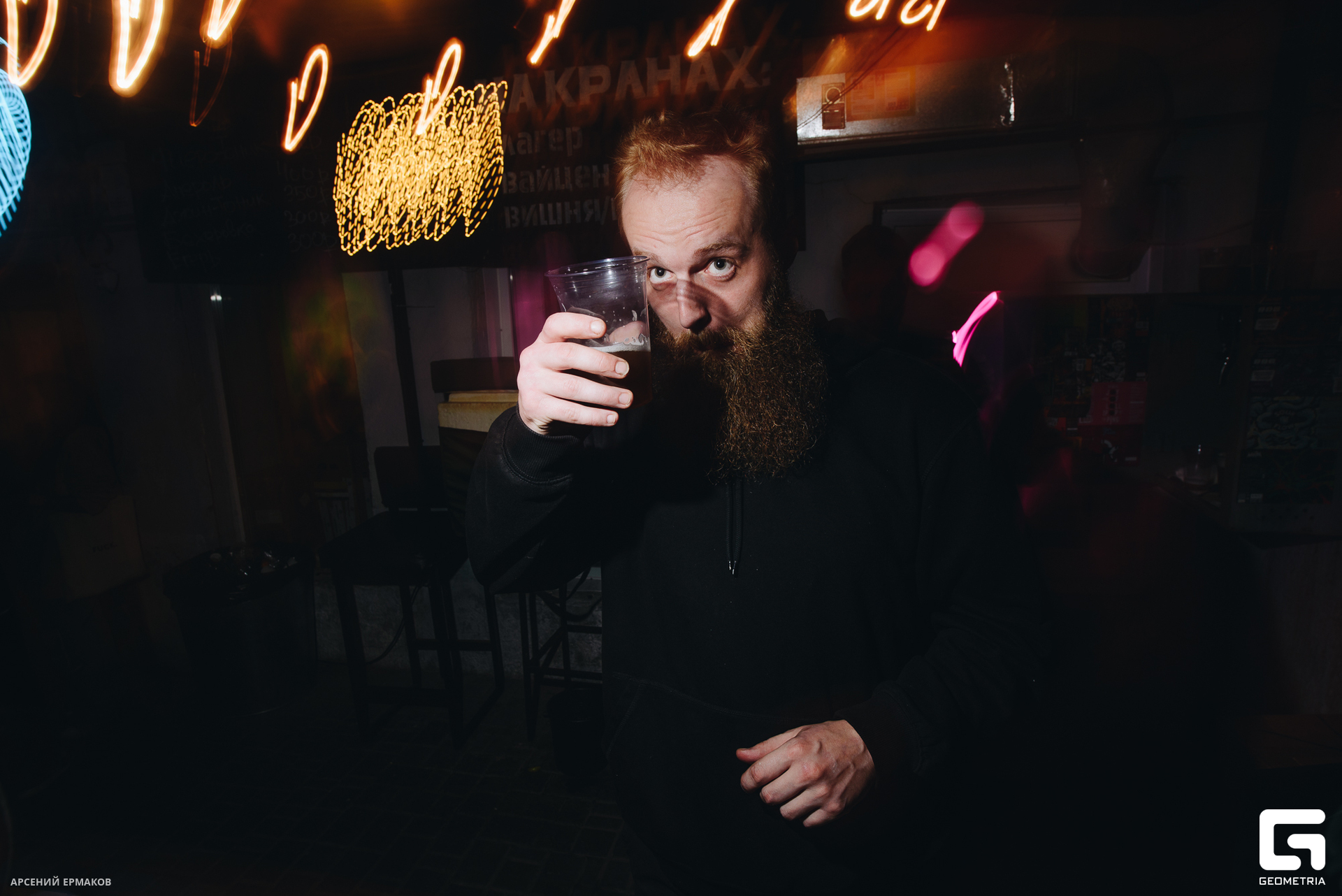 035 07242023_07242023_ermakov.jpg