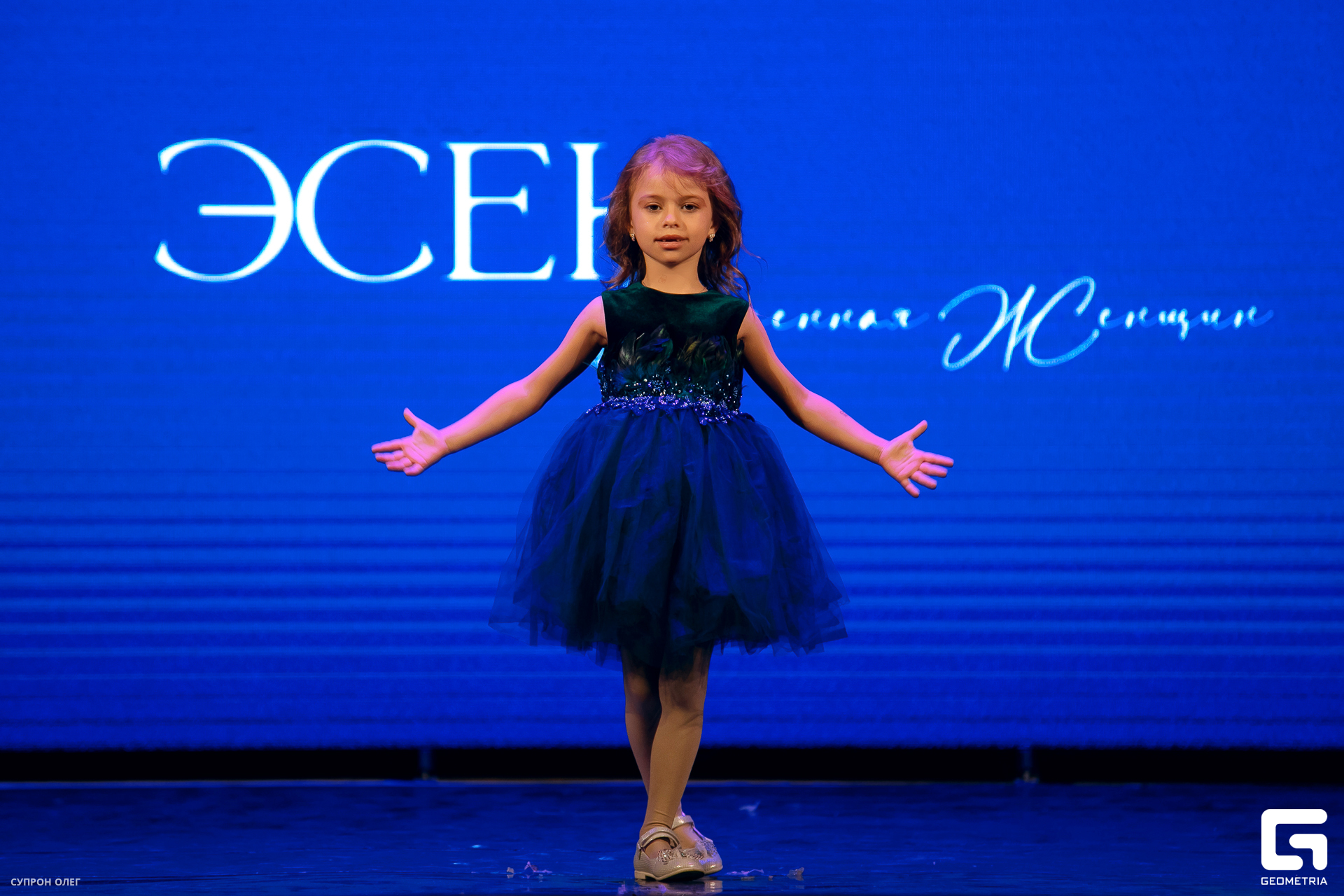 0N5A0361-2 копия.jpg