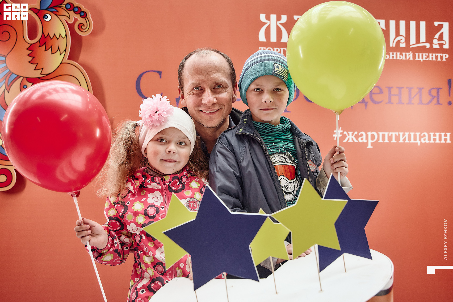 Жар_птица 103.jpg