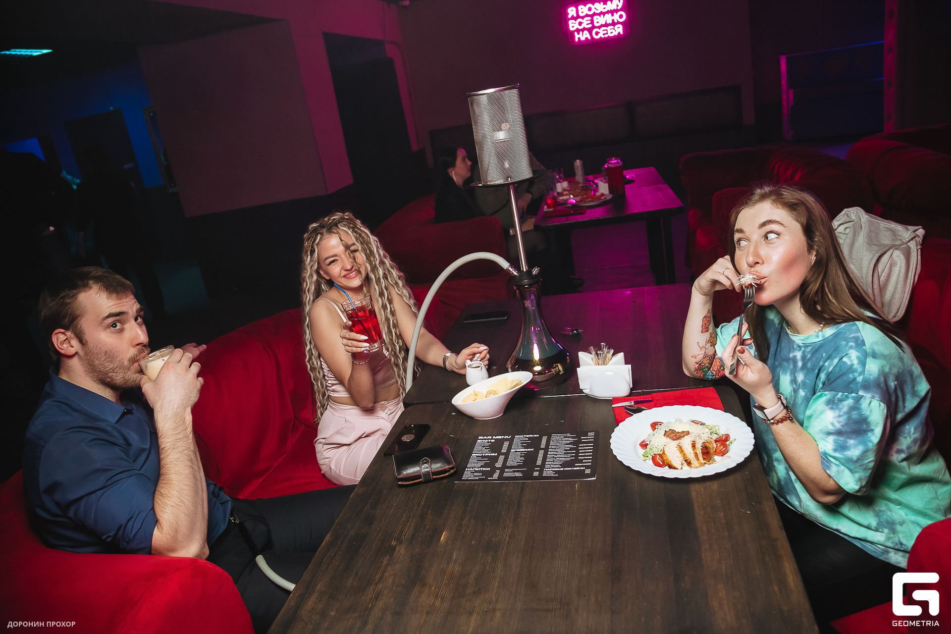 2023.03.07 Лига 049.jpg