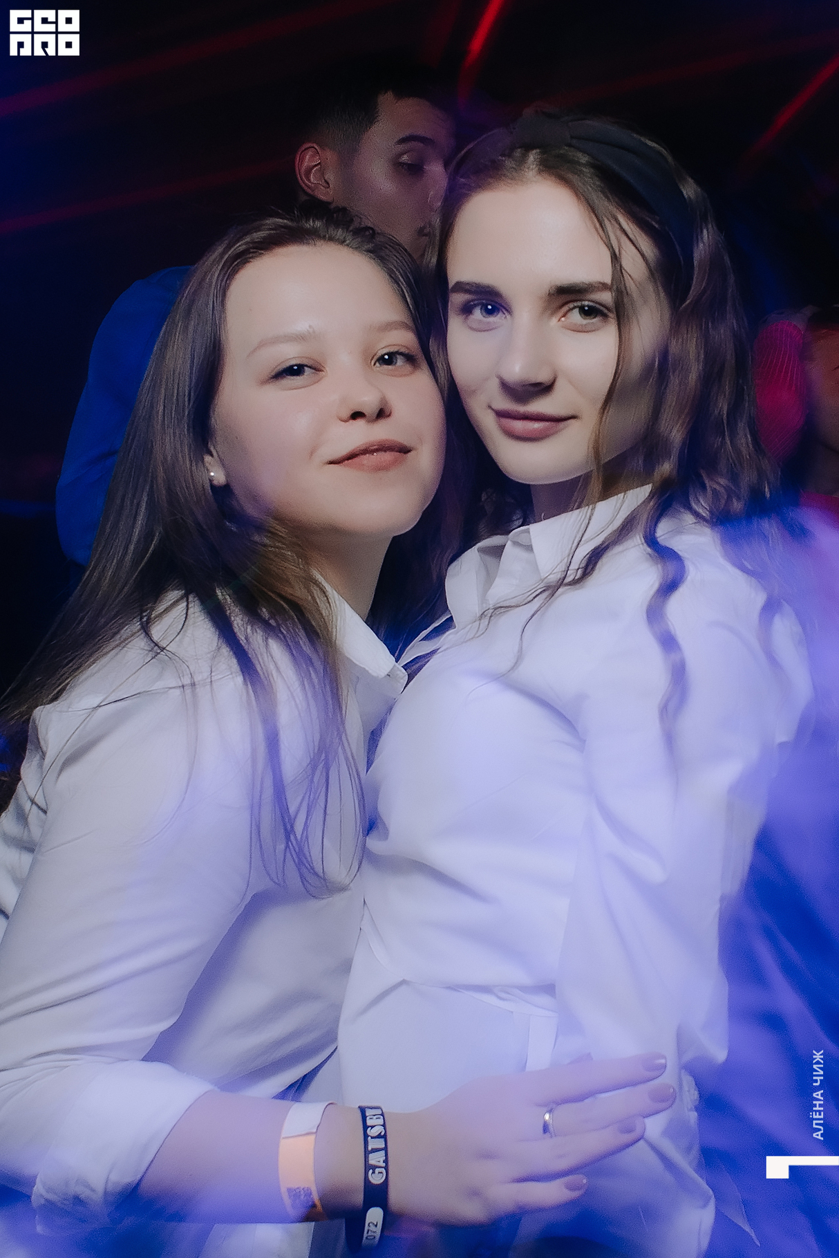 Saturday Party 15
