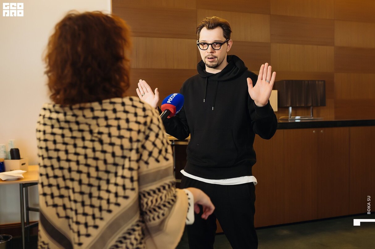 Форум «Мотивация. Лидерство. Успех» и церемония награждения «Профи-2020» 21