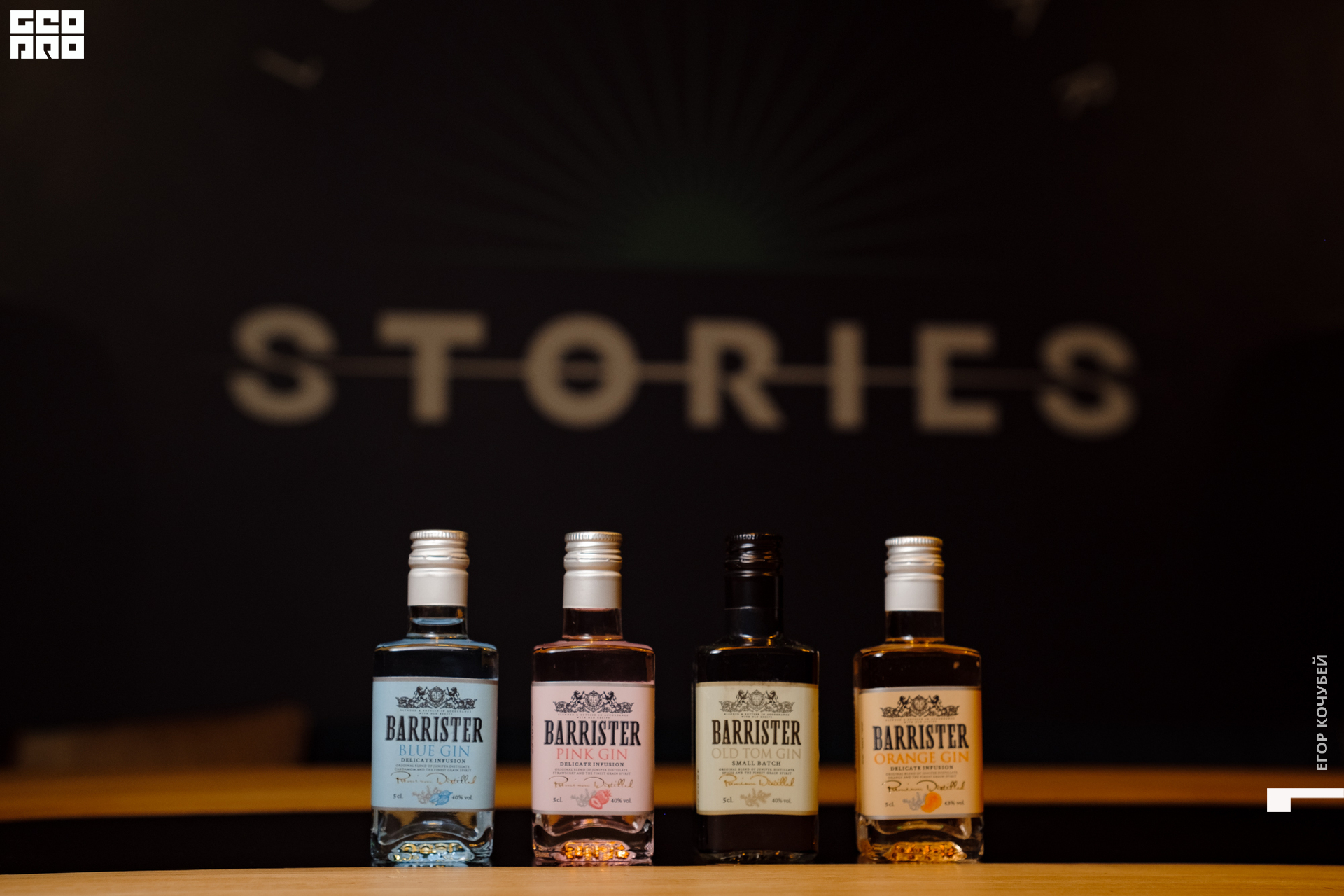 221126 Кочубей 121.jpg