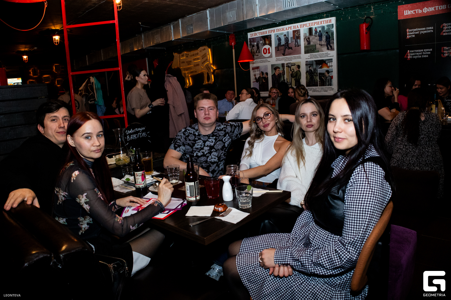 IMG 1 (74 из 169).JPG