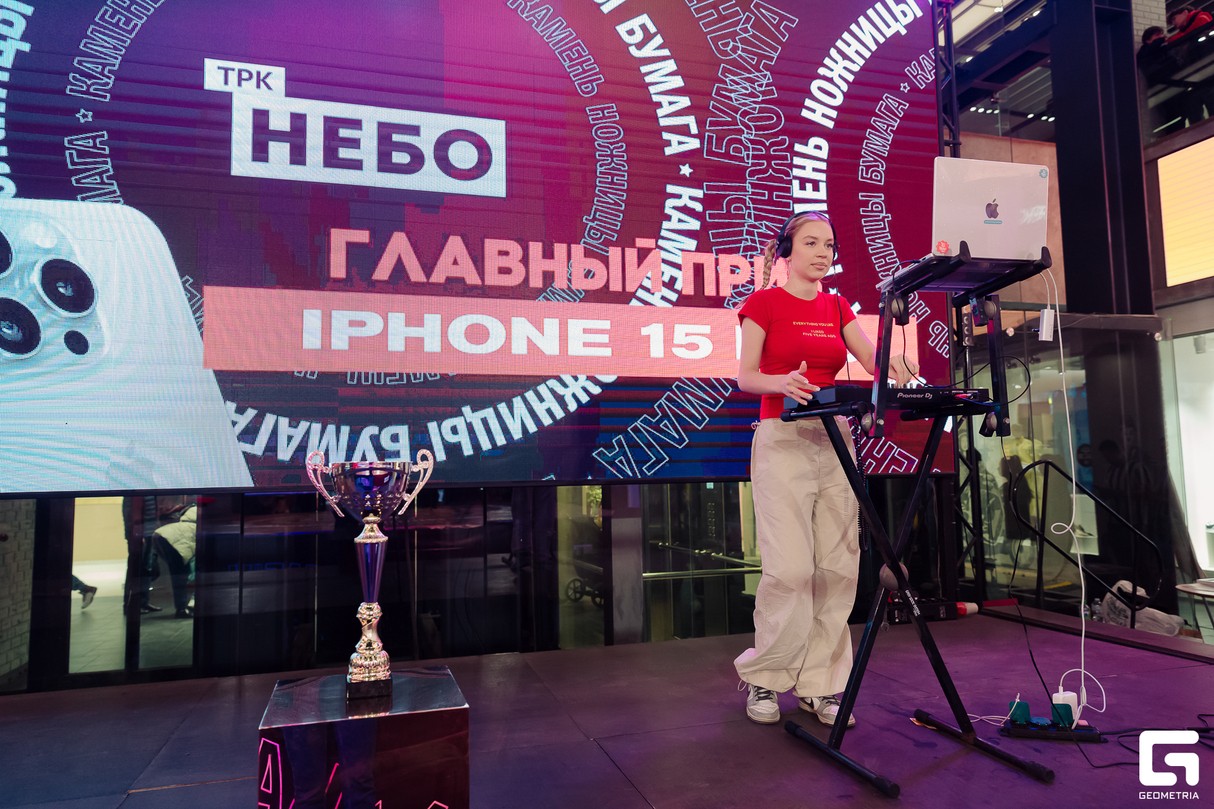 Чемпионат по игре «Камень, Ножницы, Бумага» 26