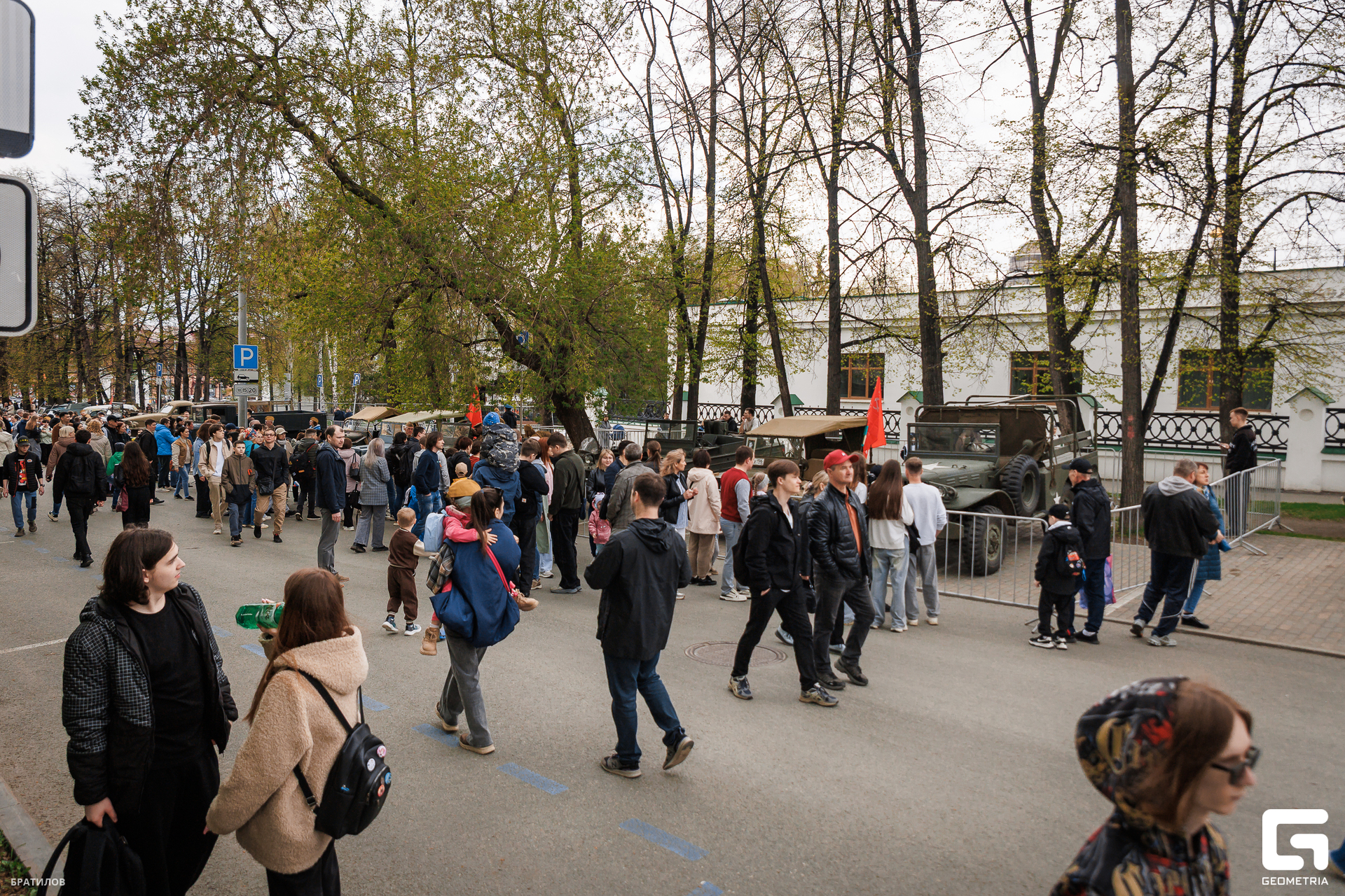 076 - 09_05_25 - 11_15_42 - Bratilov.jpg