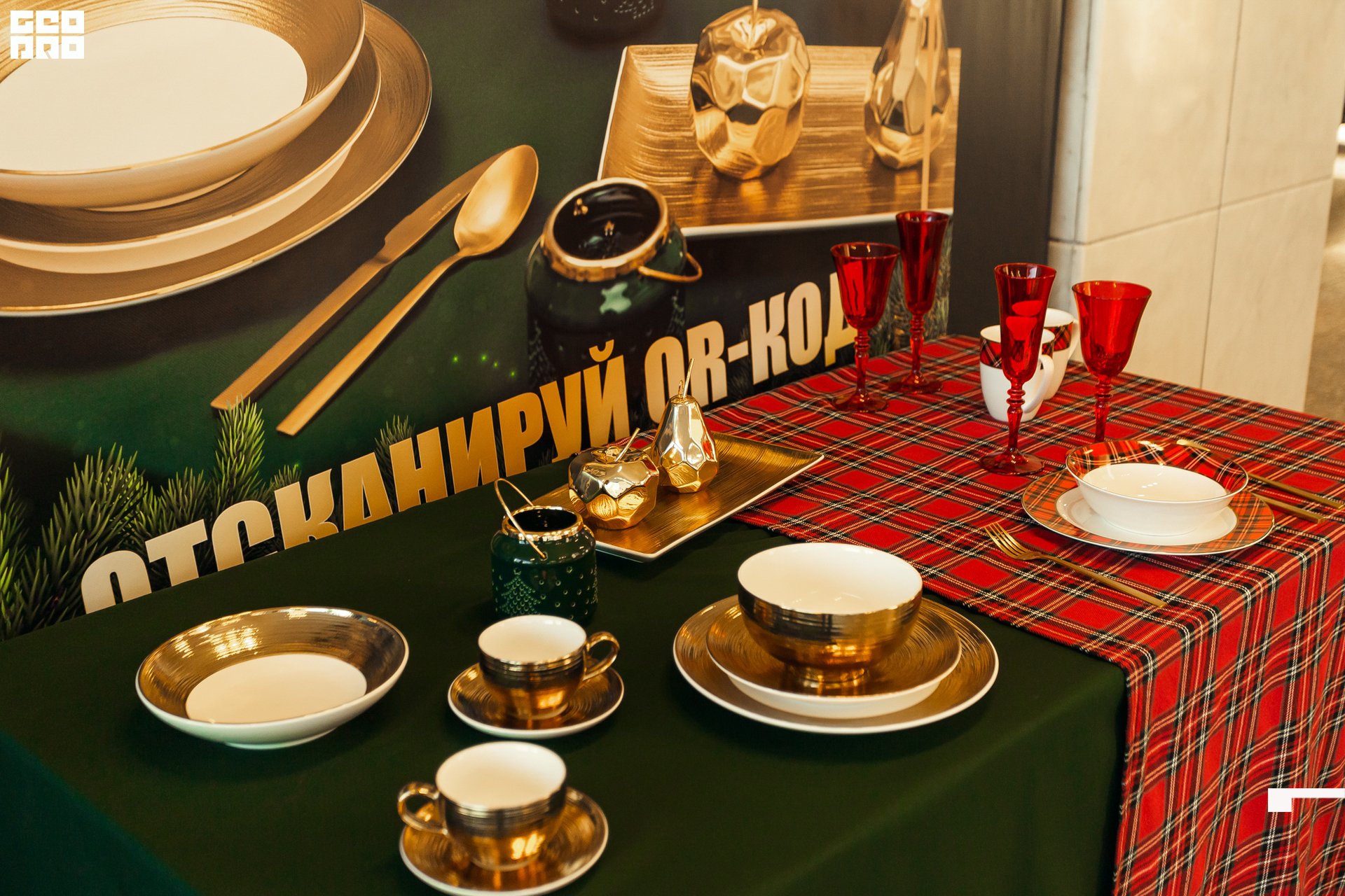 009-20211211-59-11.12.21 - Ёлки.jpg