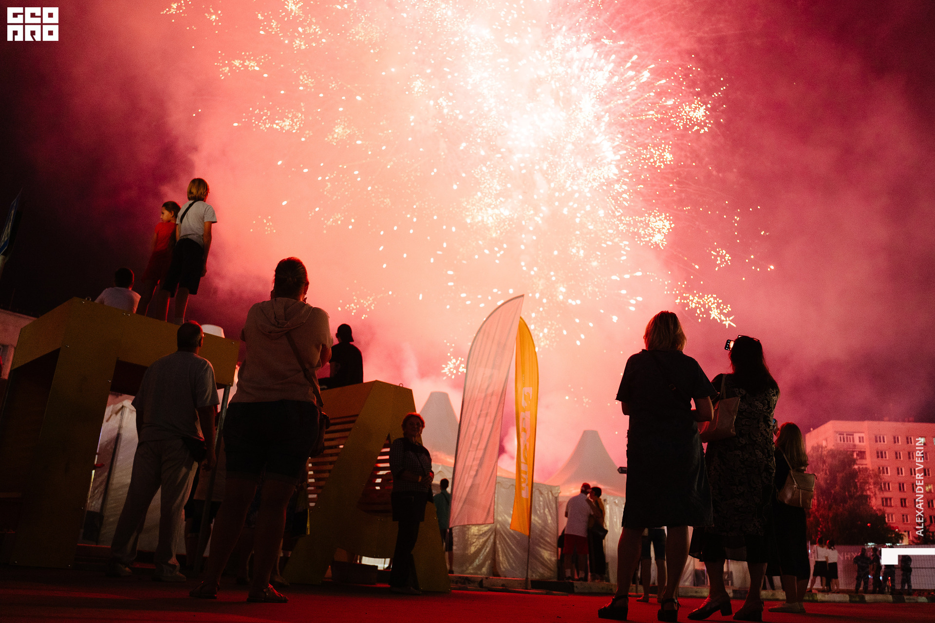 0452 20210821 день города_ALV7841 копия.jpg