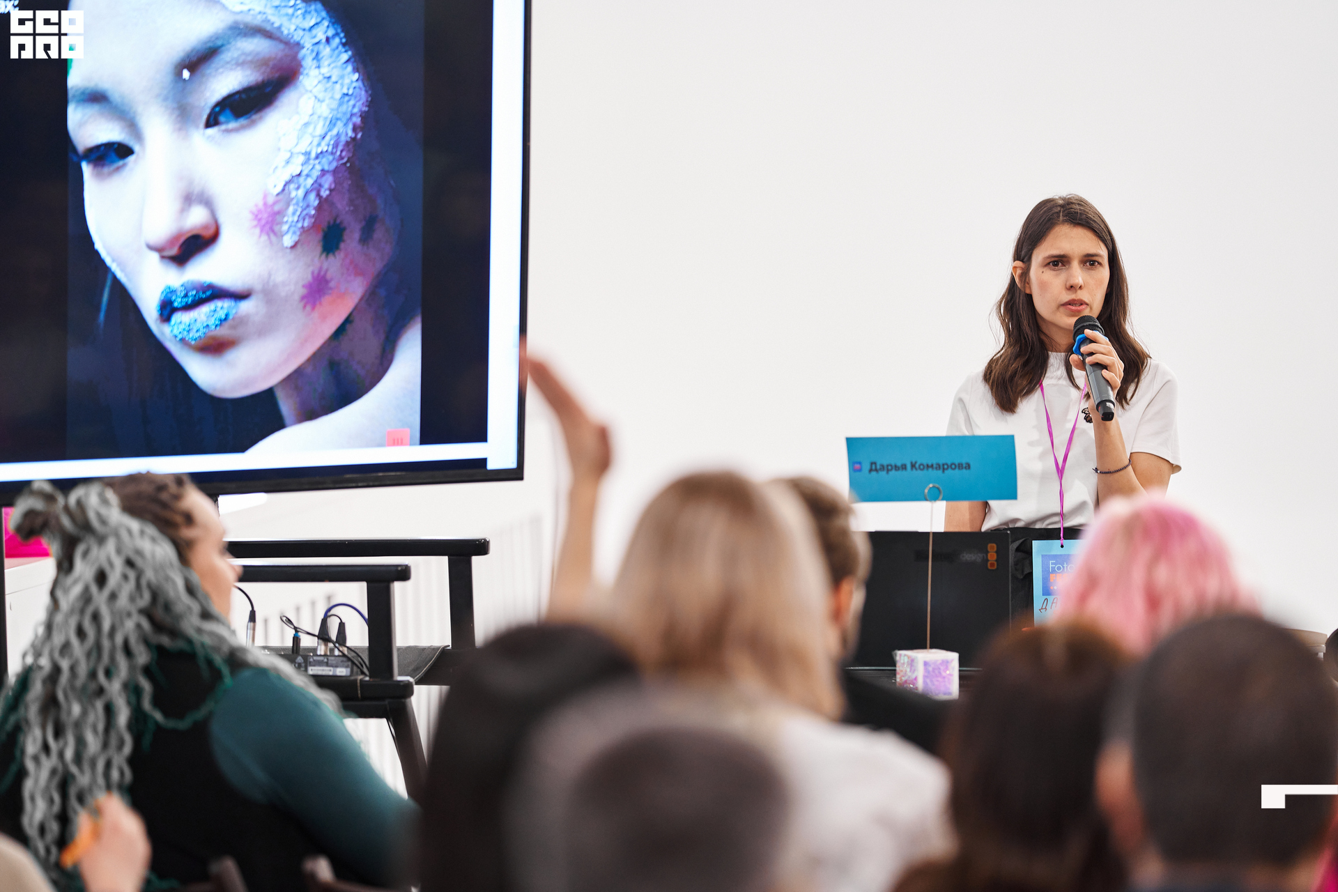 057_02-04-22_2-22 _Zhivotinsky.jpg