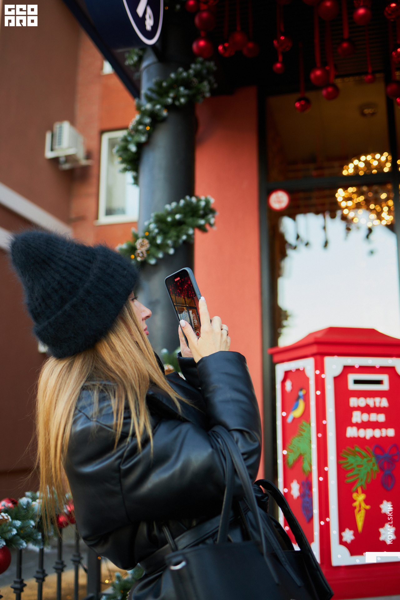 013-2022_12_03-14-01-45 - Komelskih.jpg