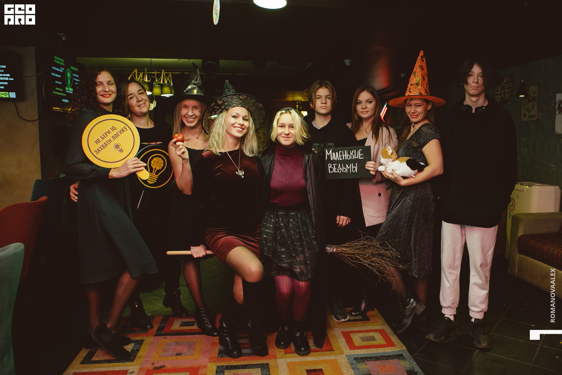 006 311022  230908 @romanovaalex.jpg