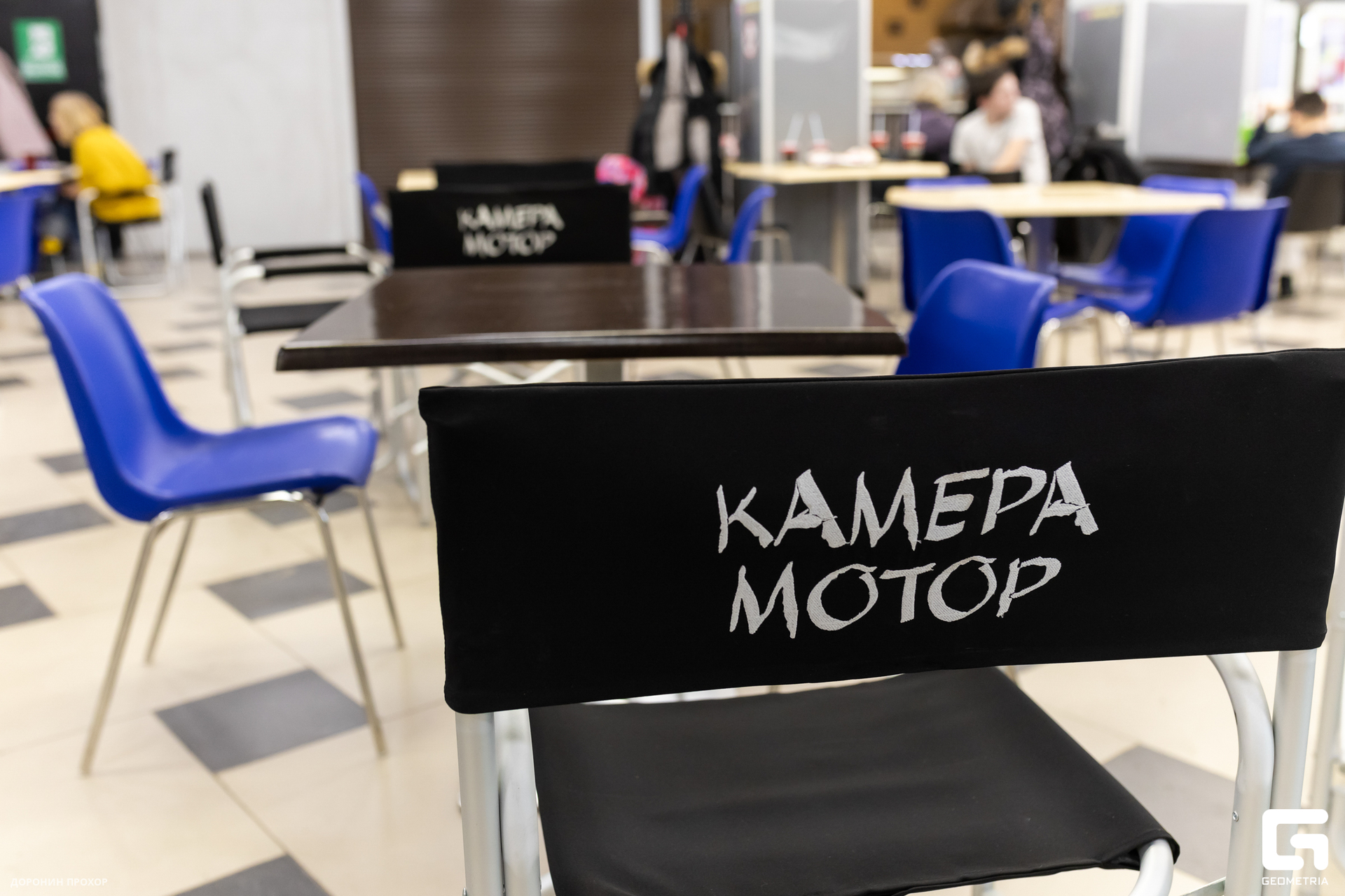 2024.03.02 ТНТ 047.jpg