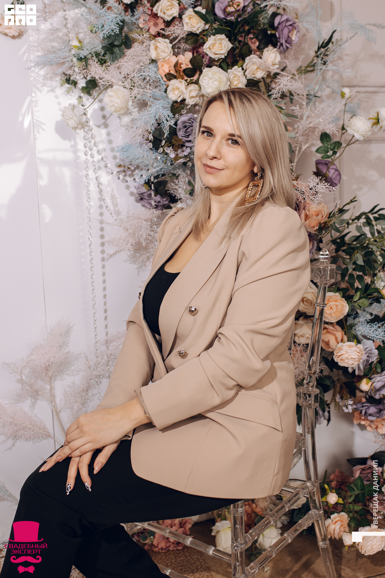 18-01-10 03-31-28.jpg