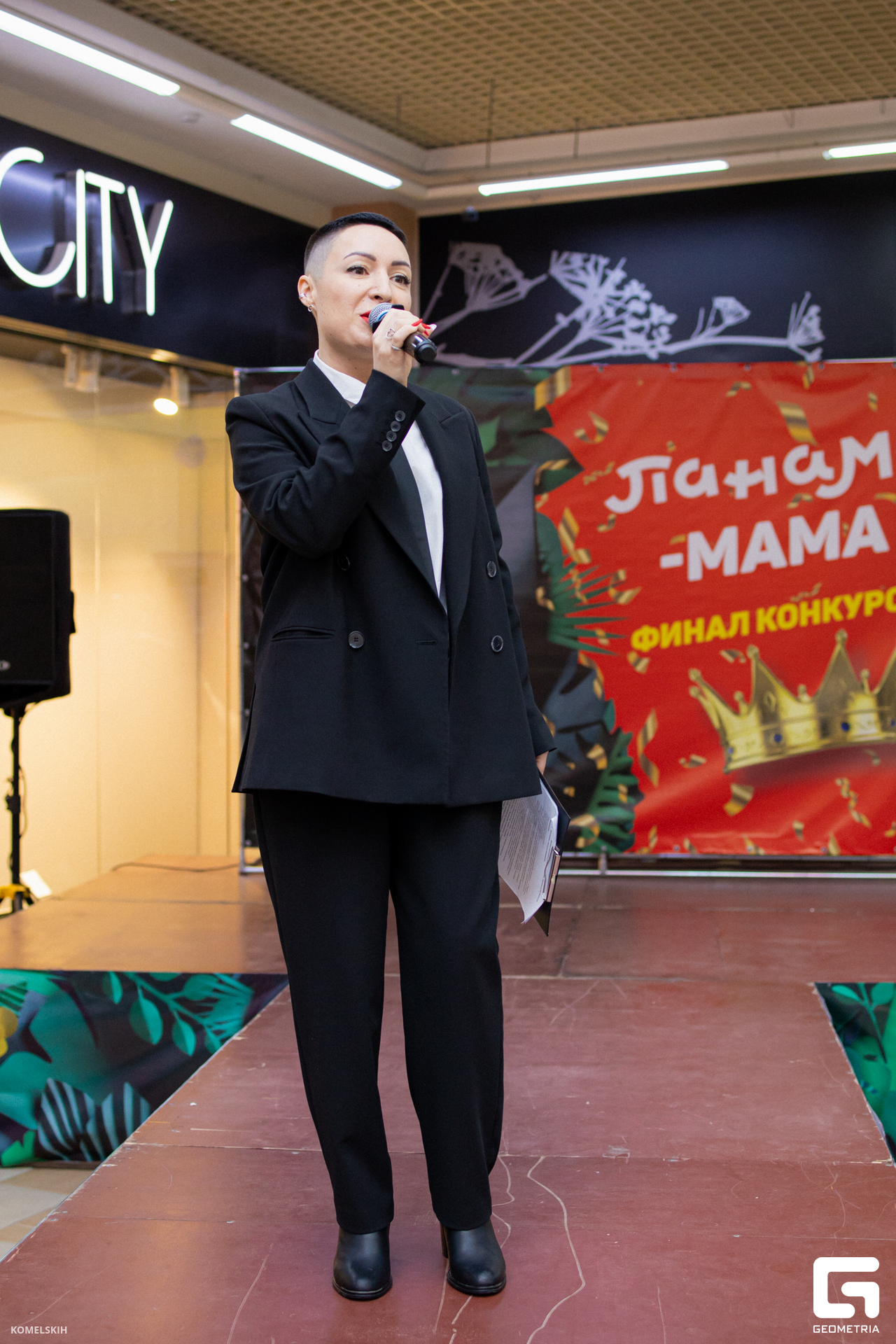 057 - 08_03_23 - 15_07_18 - Komelskih.jpg