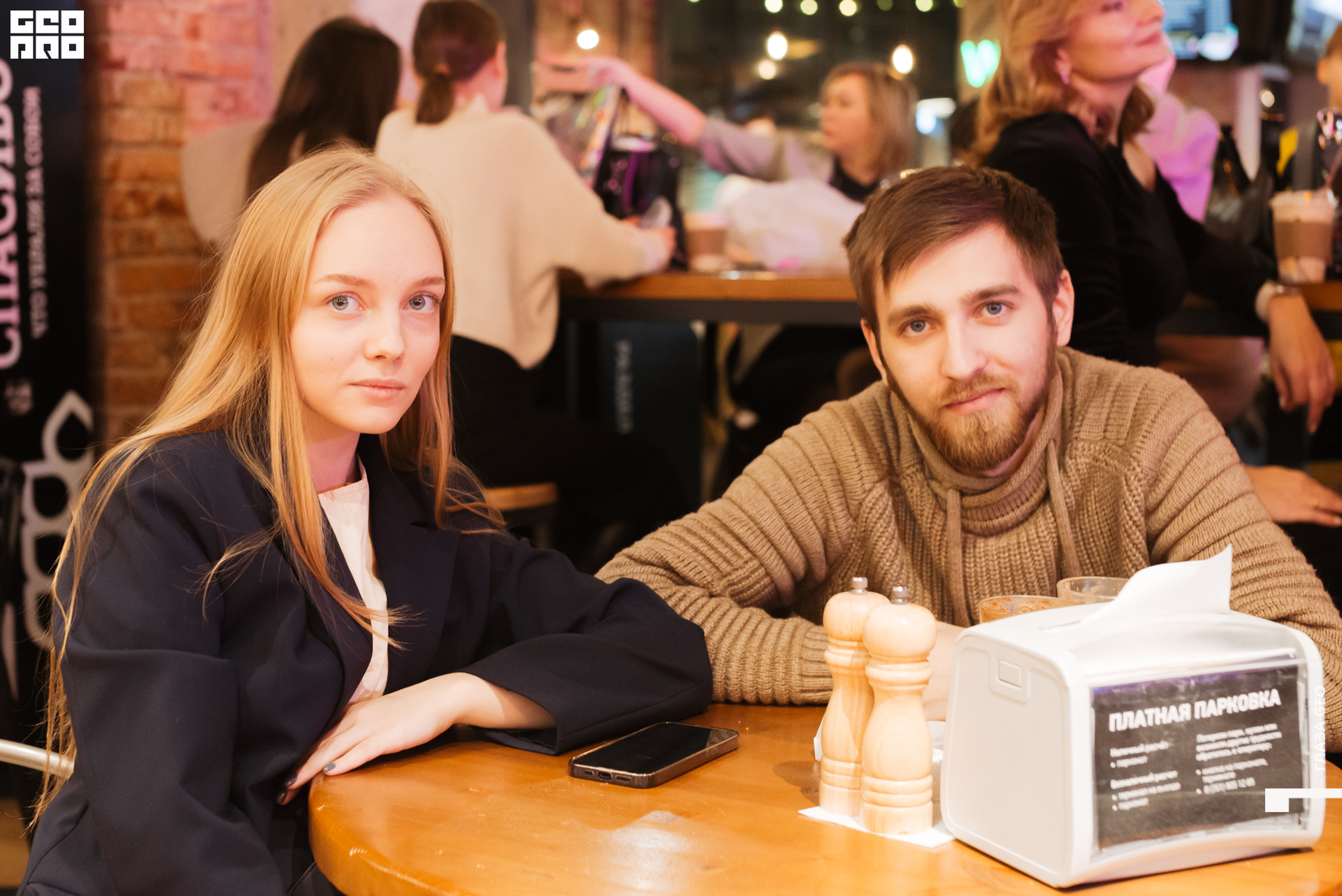 20221229 Волчек 051.jpg