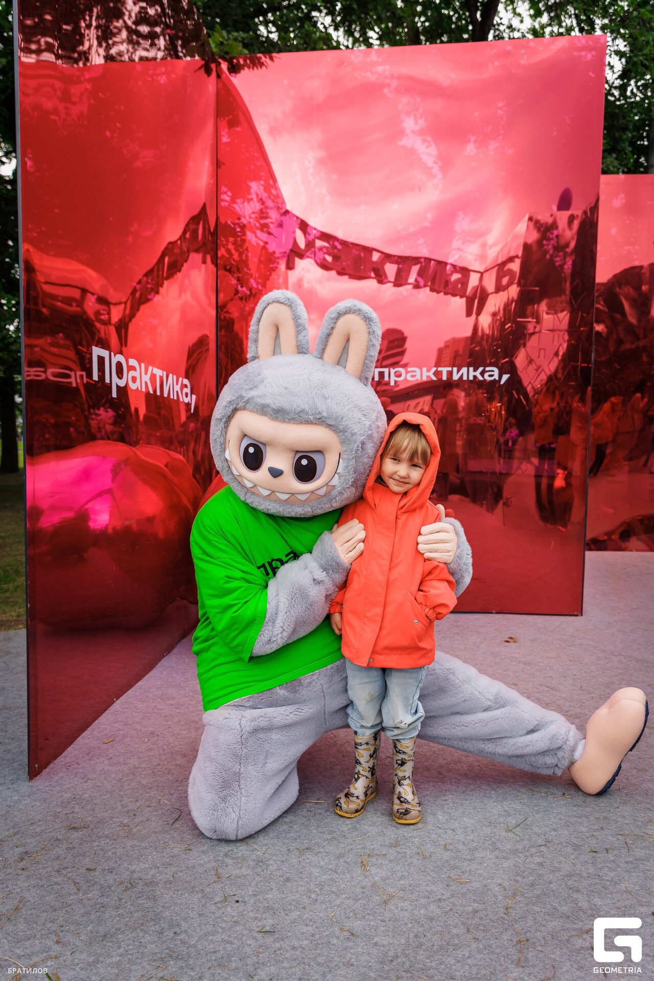 102 - 16_08_25 - 16_04_42 - Bratilov_resized.jpg