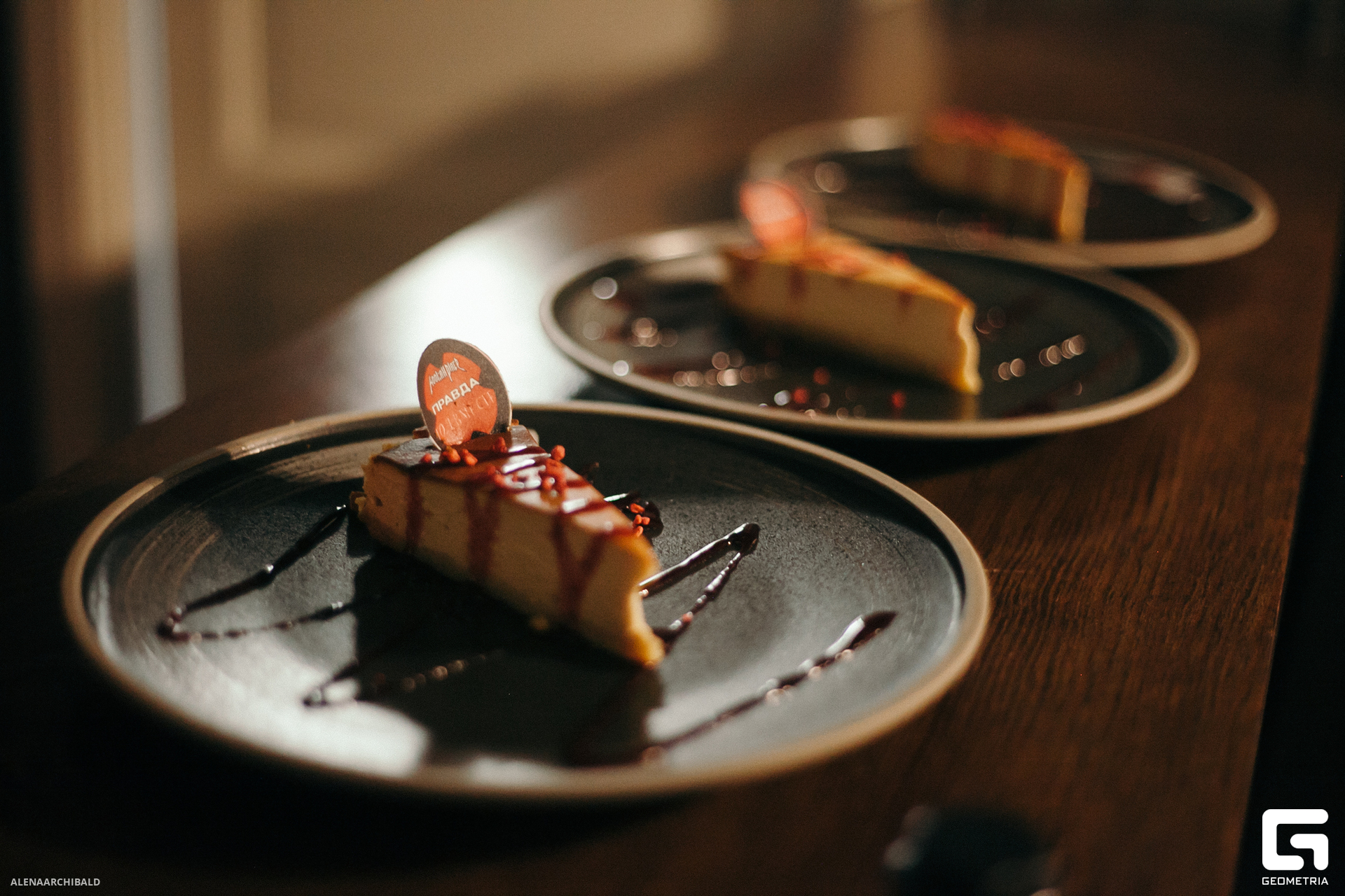 2023-09-29 21-00-58_alenaarchibald107.JPG