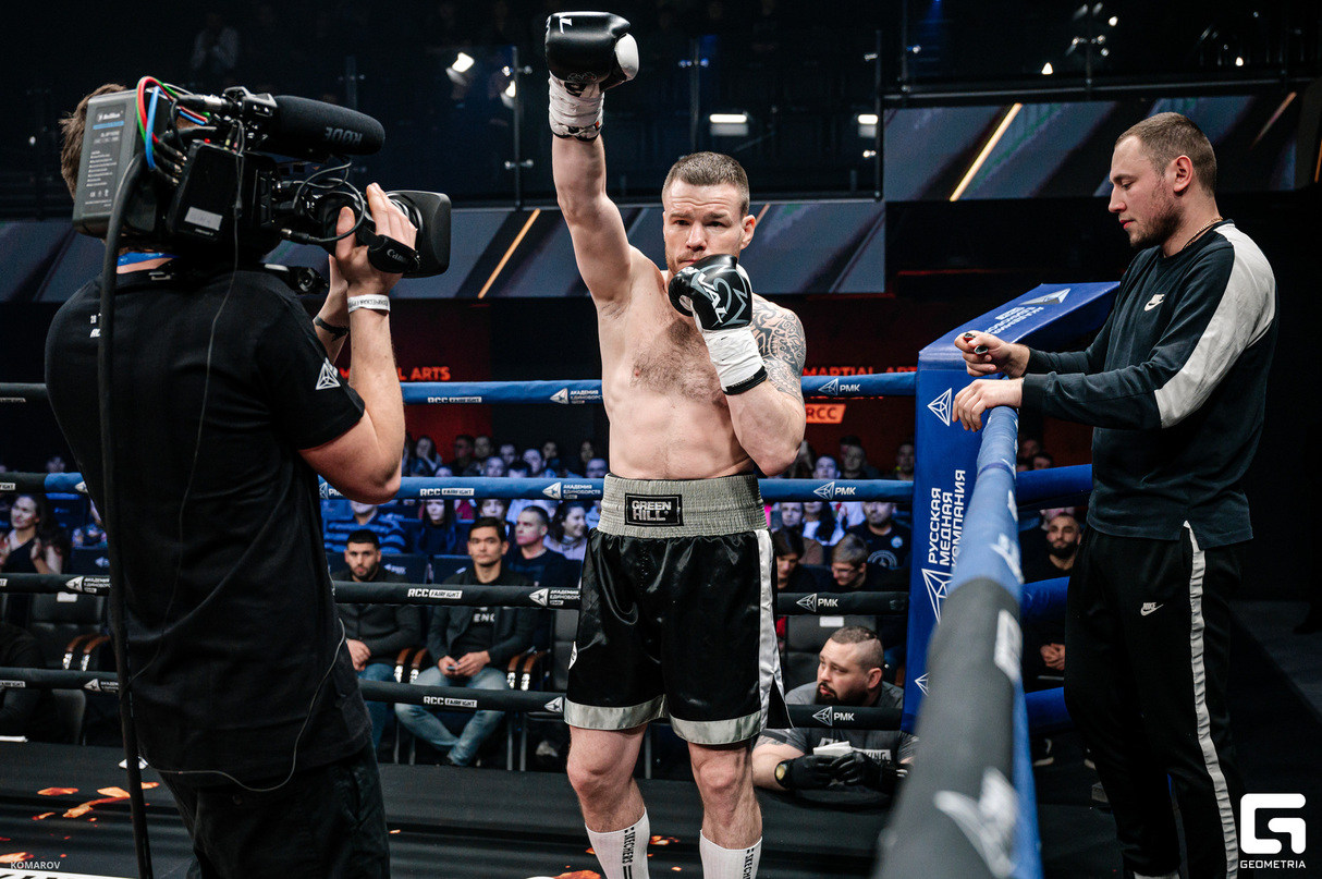 RCC Boxing Promotions 23