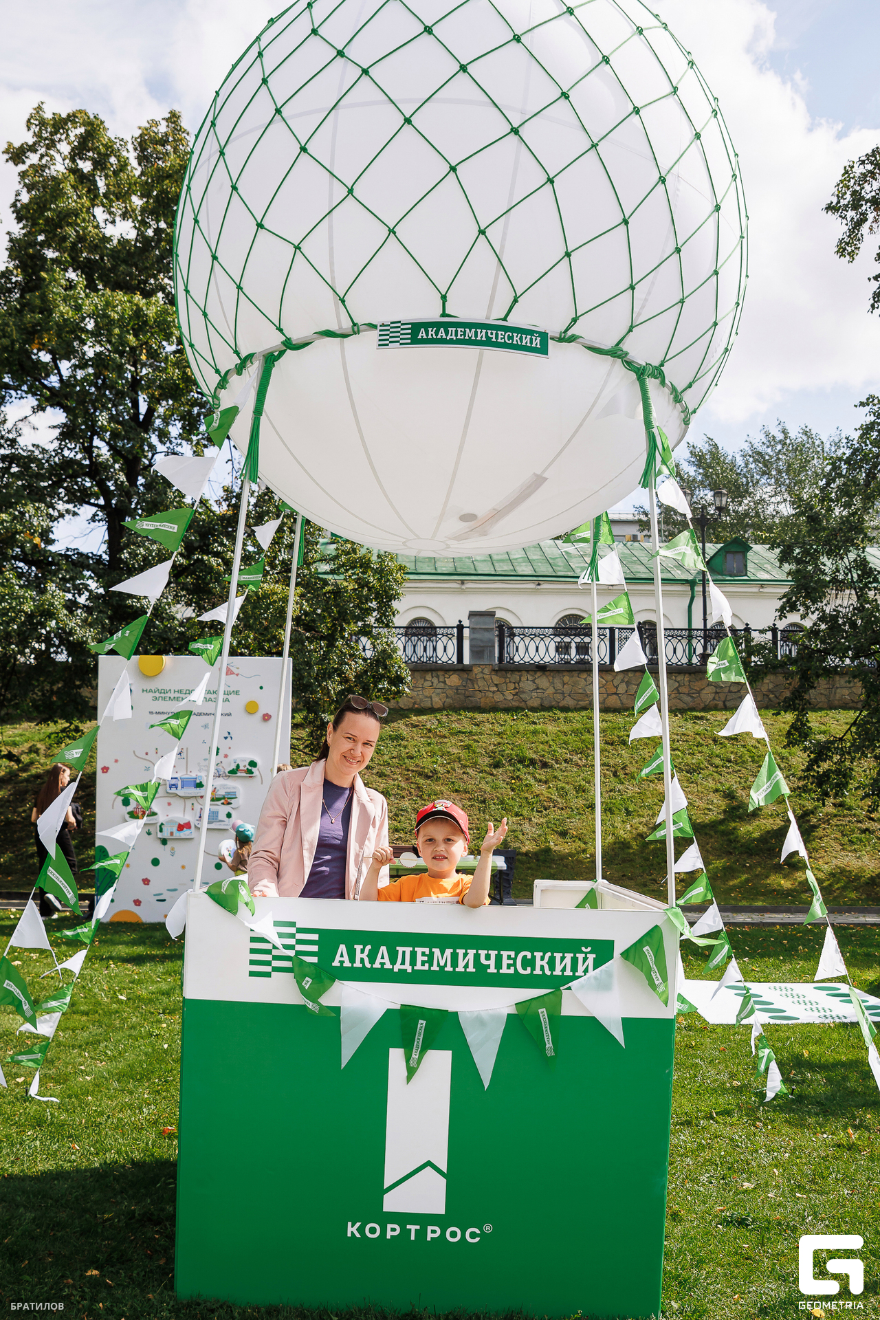 016 - 09_08_25 - 11_37_50 - Bratilov.jpg