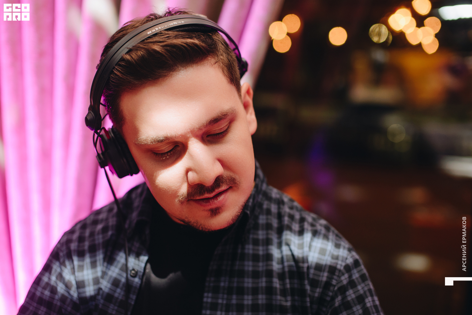 004 112522220245_arseniyermakov.jpg