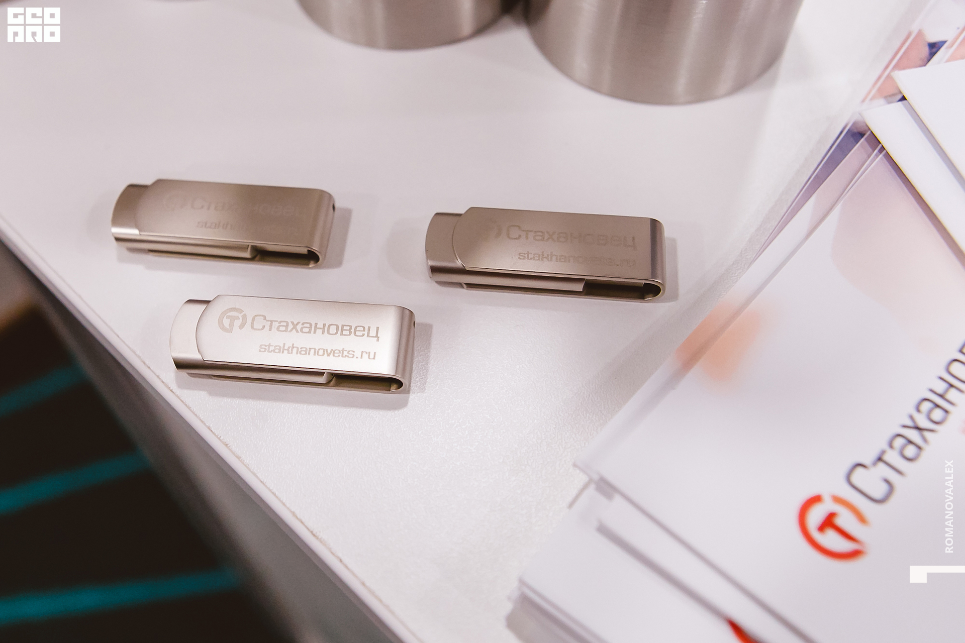 014 210923  142656 _ale_romanova.jpg