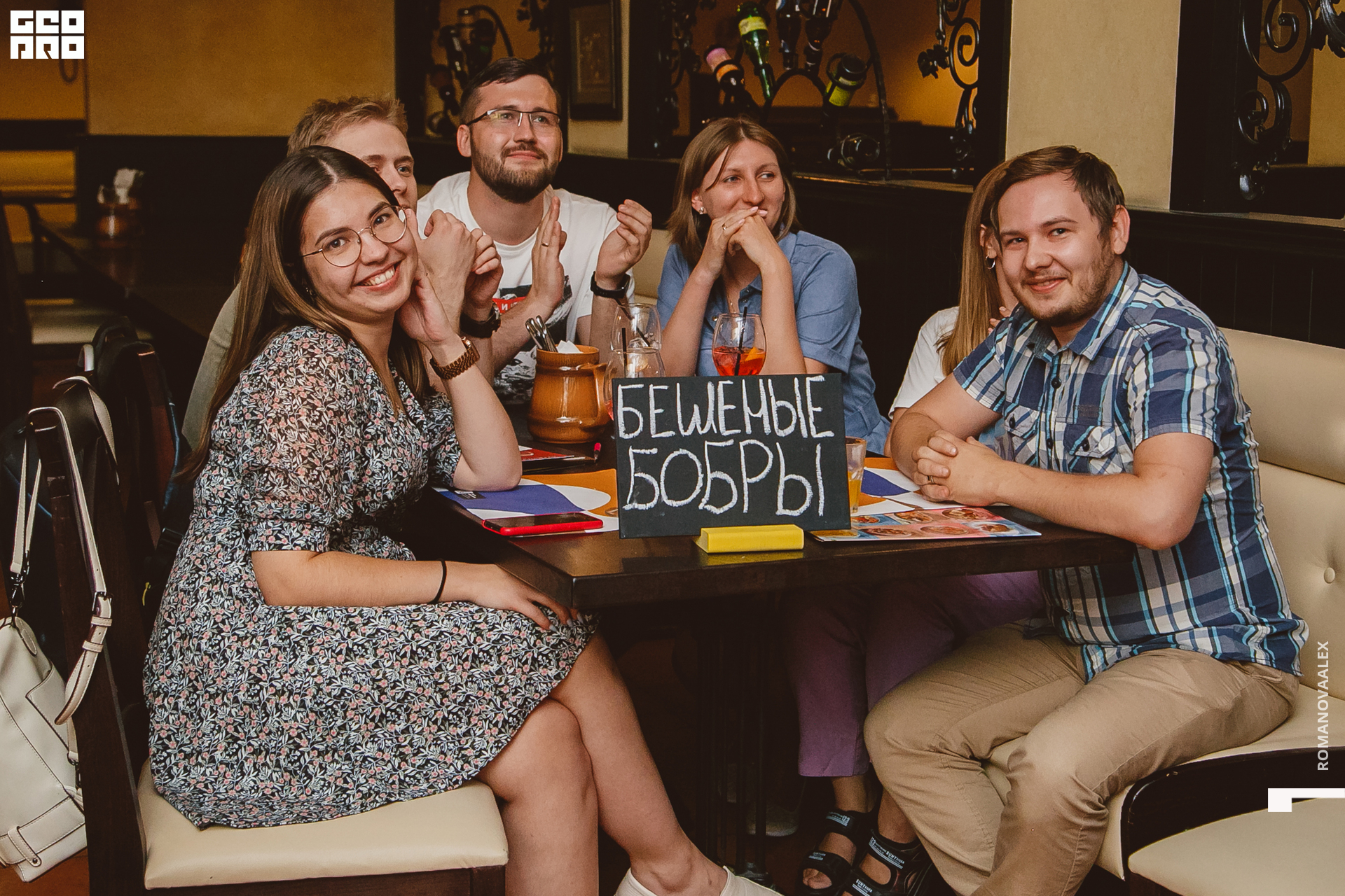 136  Александра Романова  89128011784.jpg