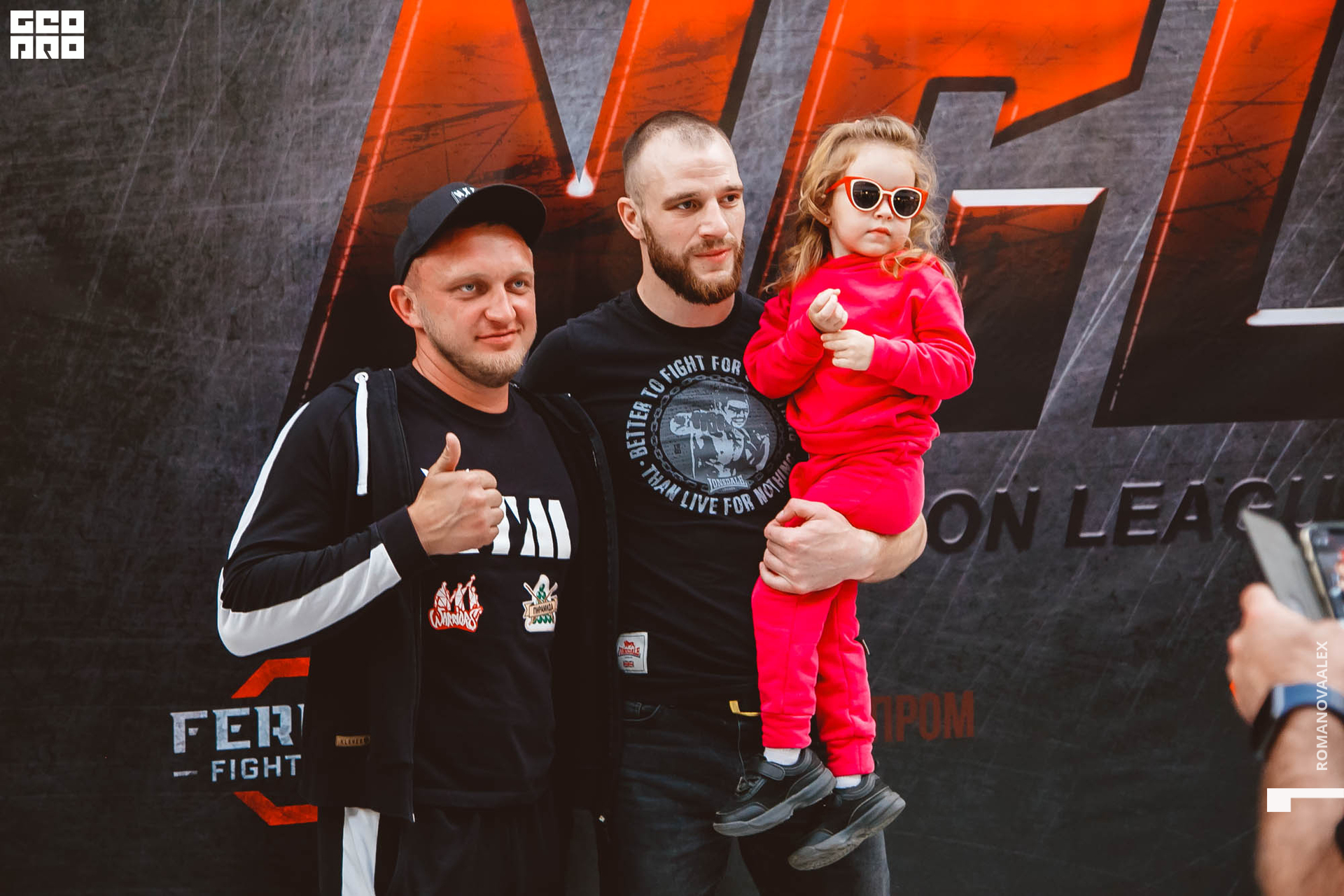 021_2021-05-26 Романова.jpg