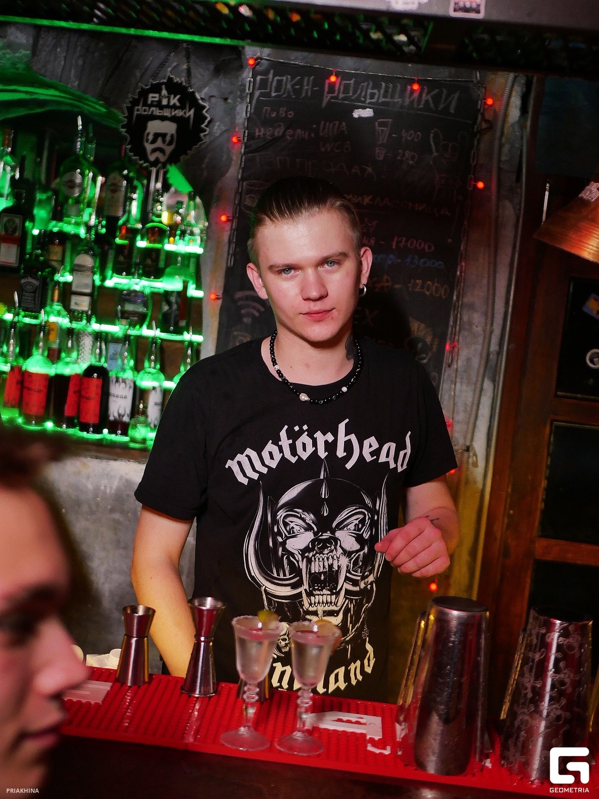 Saturday party 18