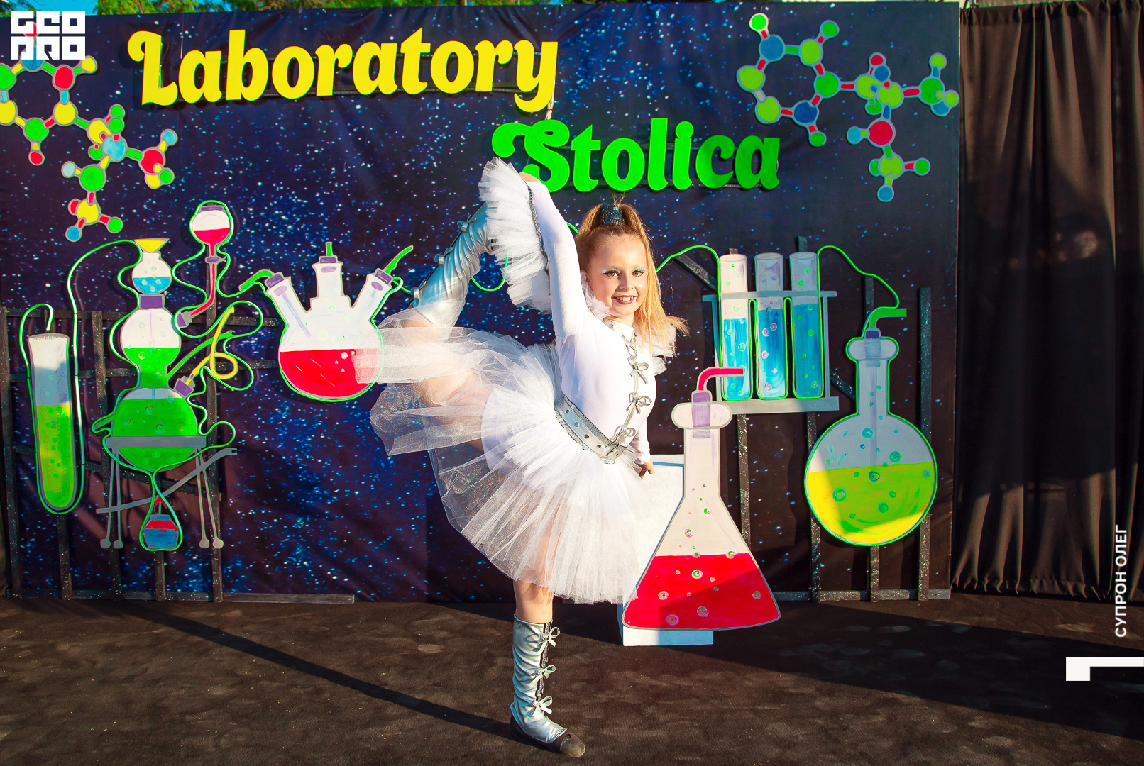 столица 1 готов-32.jpg