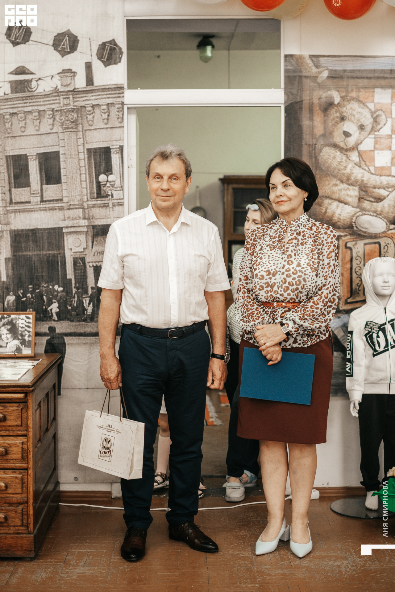 Детский мир00024.jpg