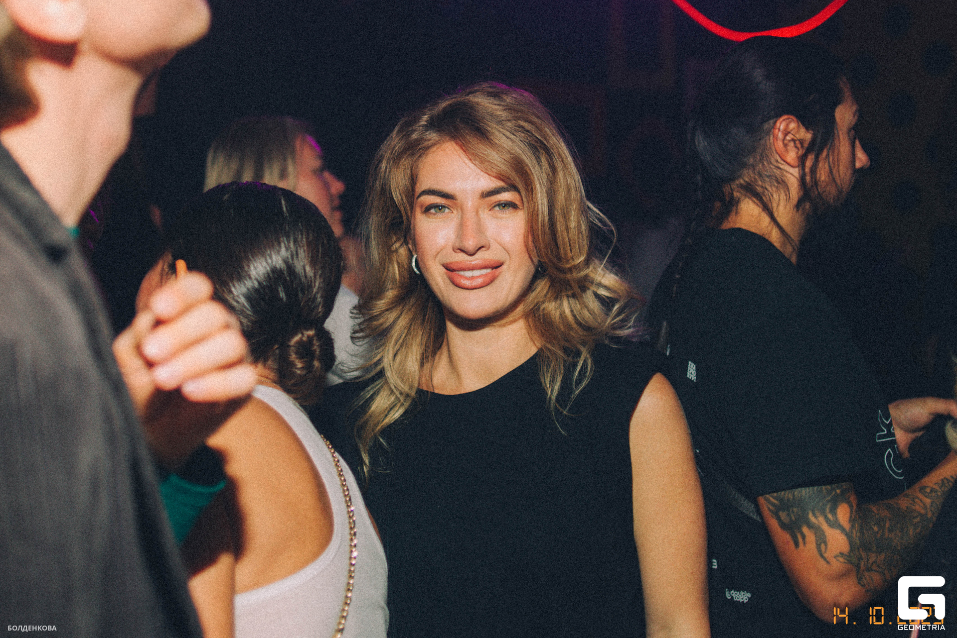 032_15-10-23_12-30 _Boldenkova.jpg