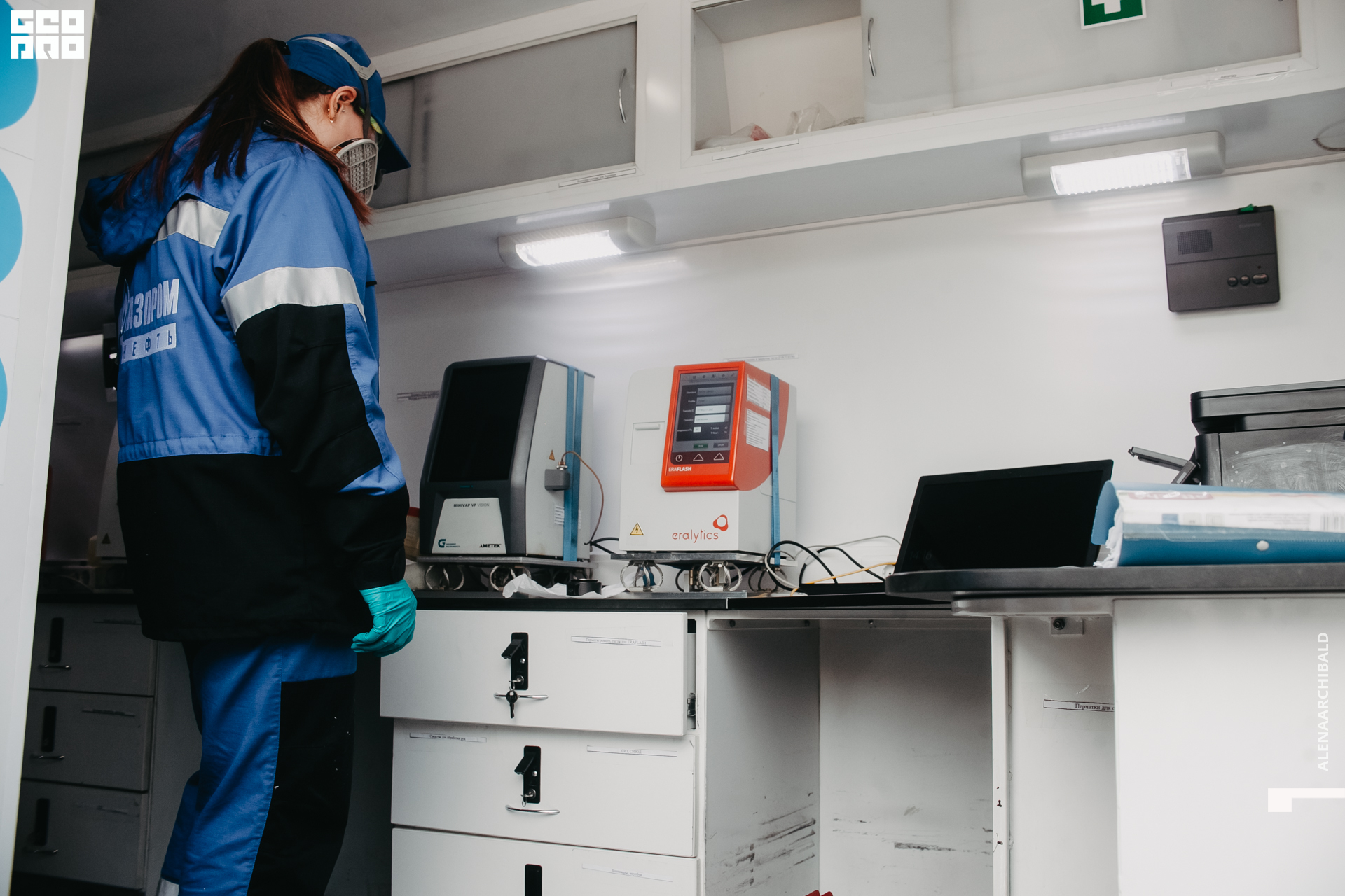 2021-06-26 16-15-43_alenaarchibald.JPG