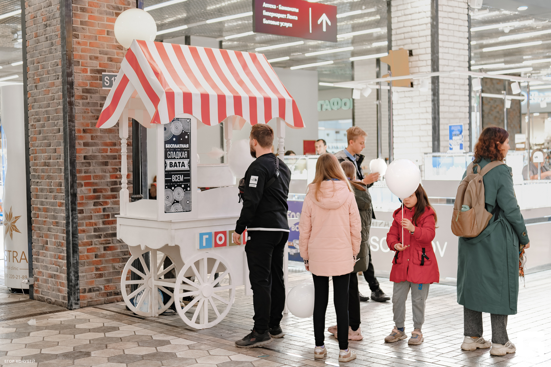 230930 Кочубей 171.jpg