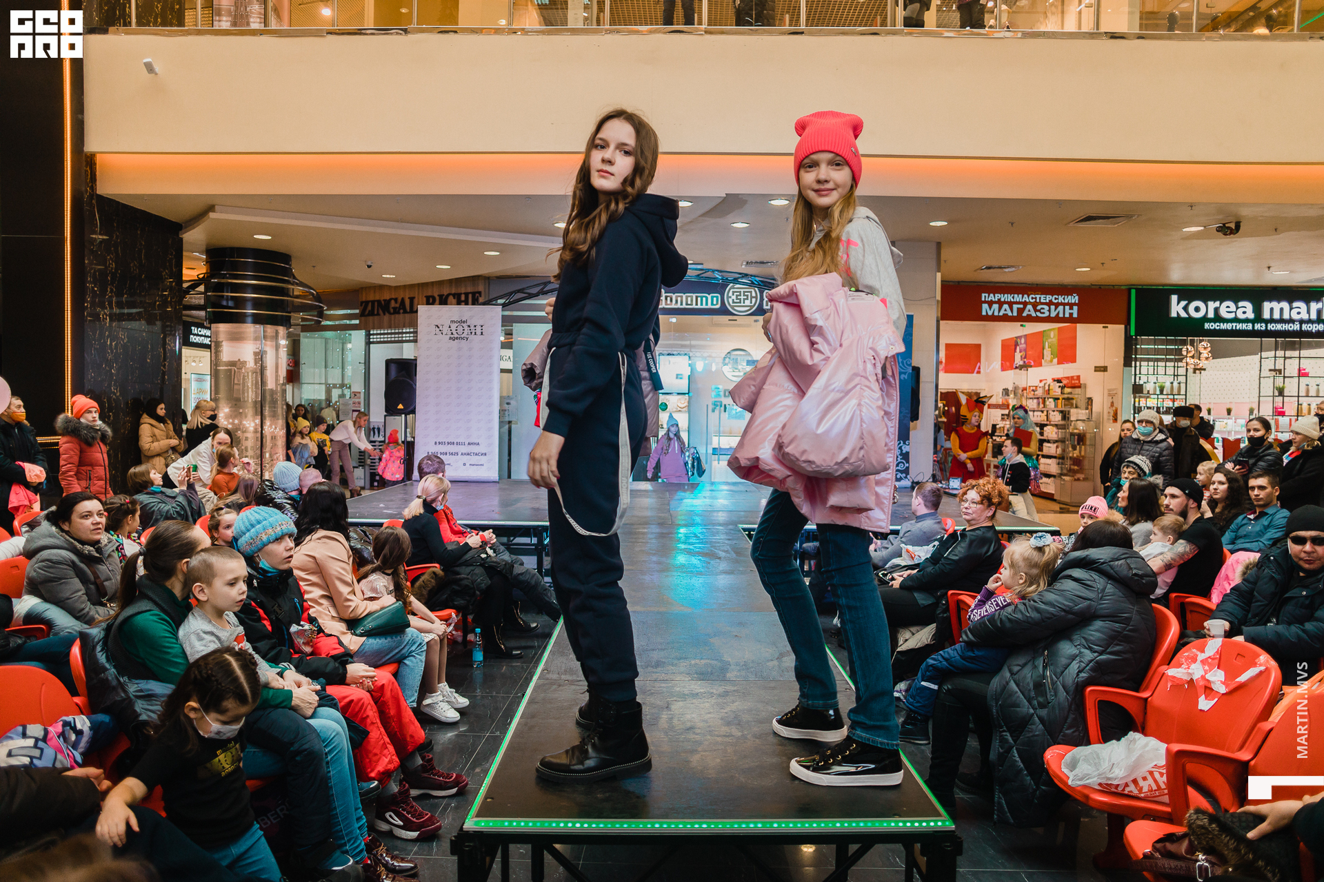 Показ Naomi Сити Молл 14.03.2021_081.jpg