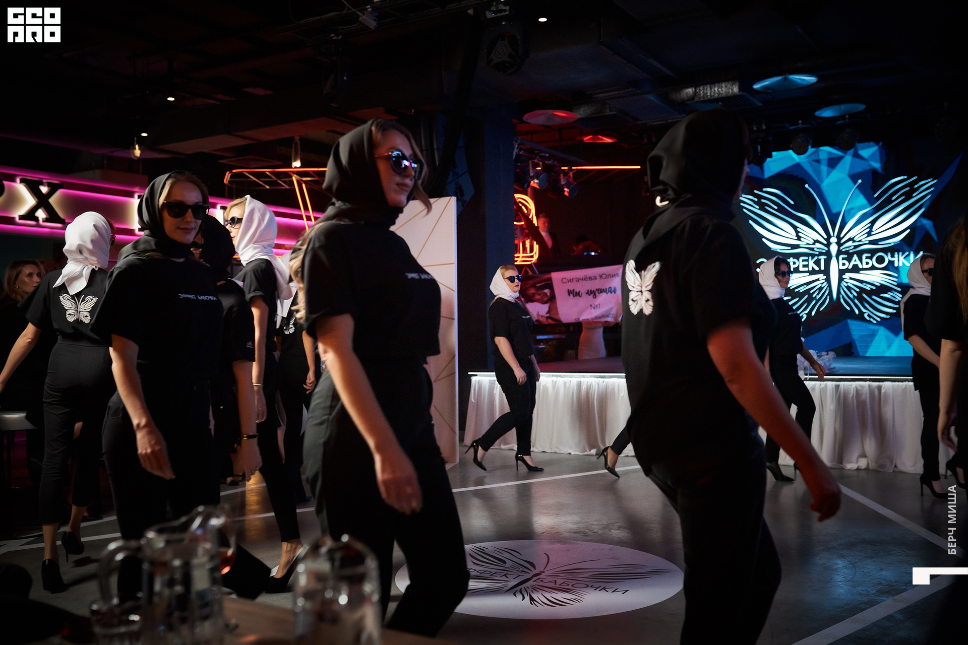 @misha.byorch 0067.jpg