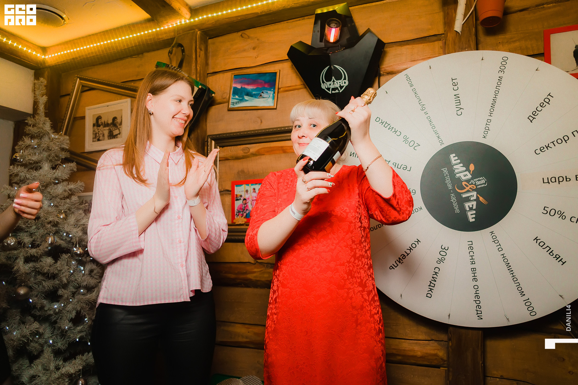 NIGHT CLUB STUDIO88 20.03.2021_072.jpg