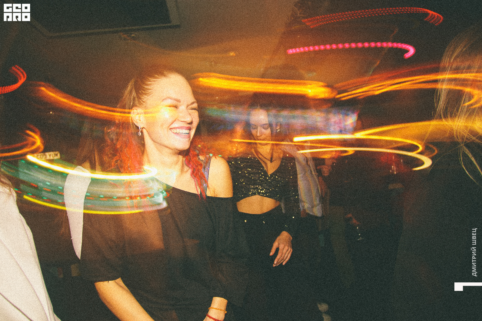 2021-12-28 23-38-20_Швец.jpg