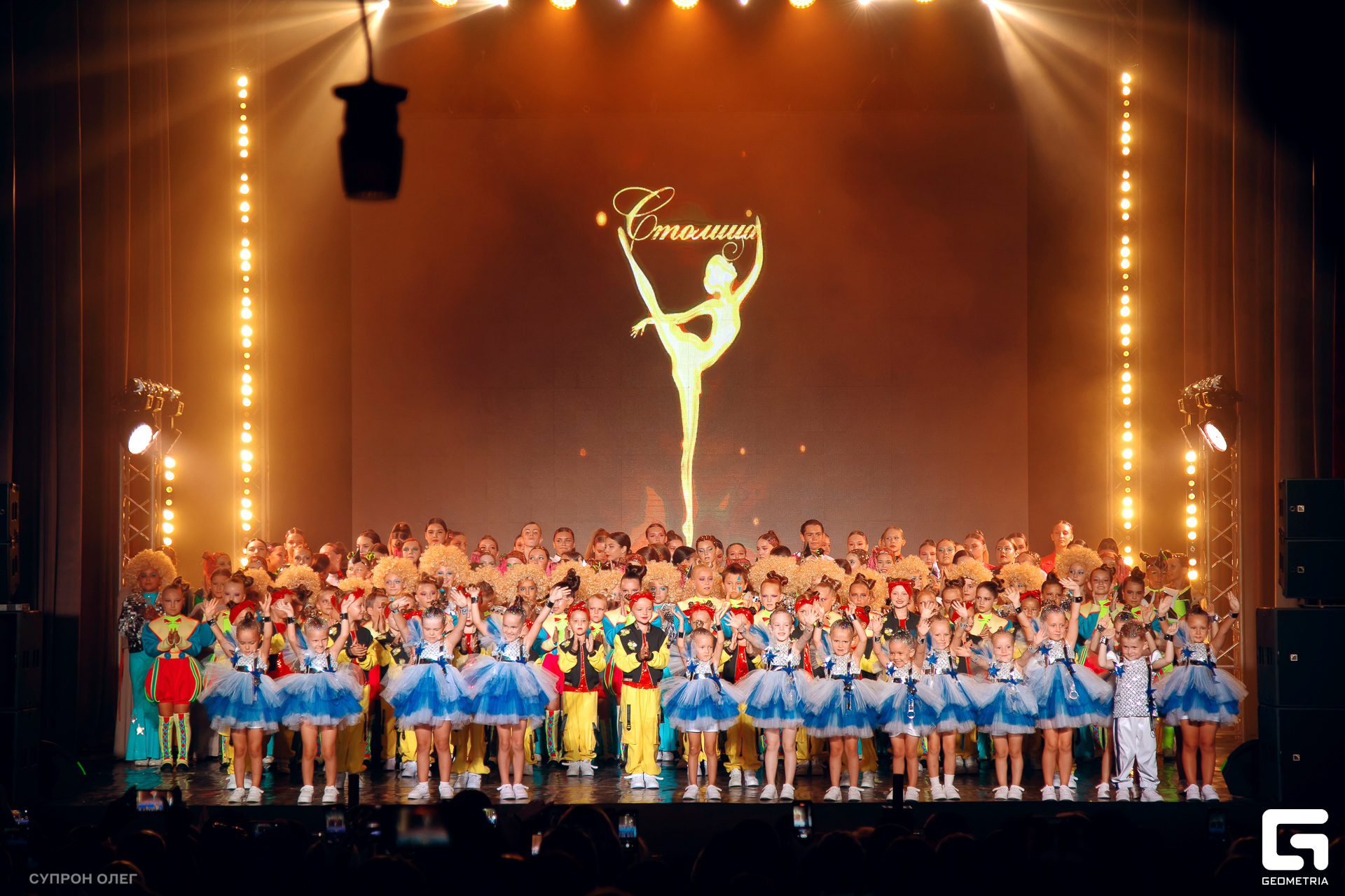 столица 1 (817).jpg