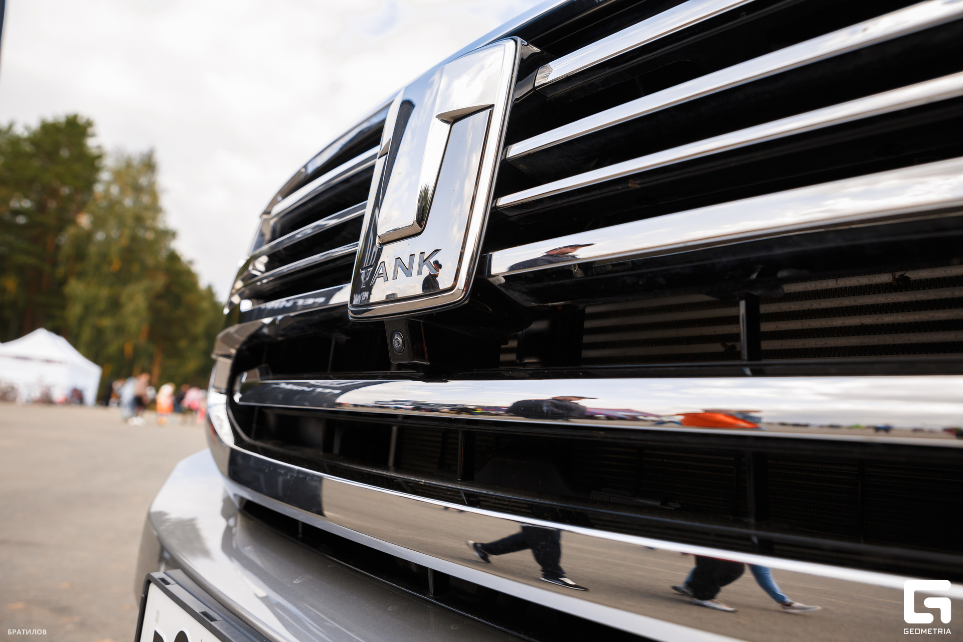 063 - 31_08_24 - 12_29_24 - Bratilov.jpg