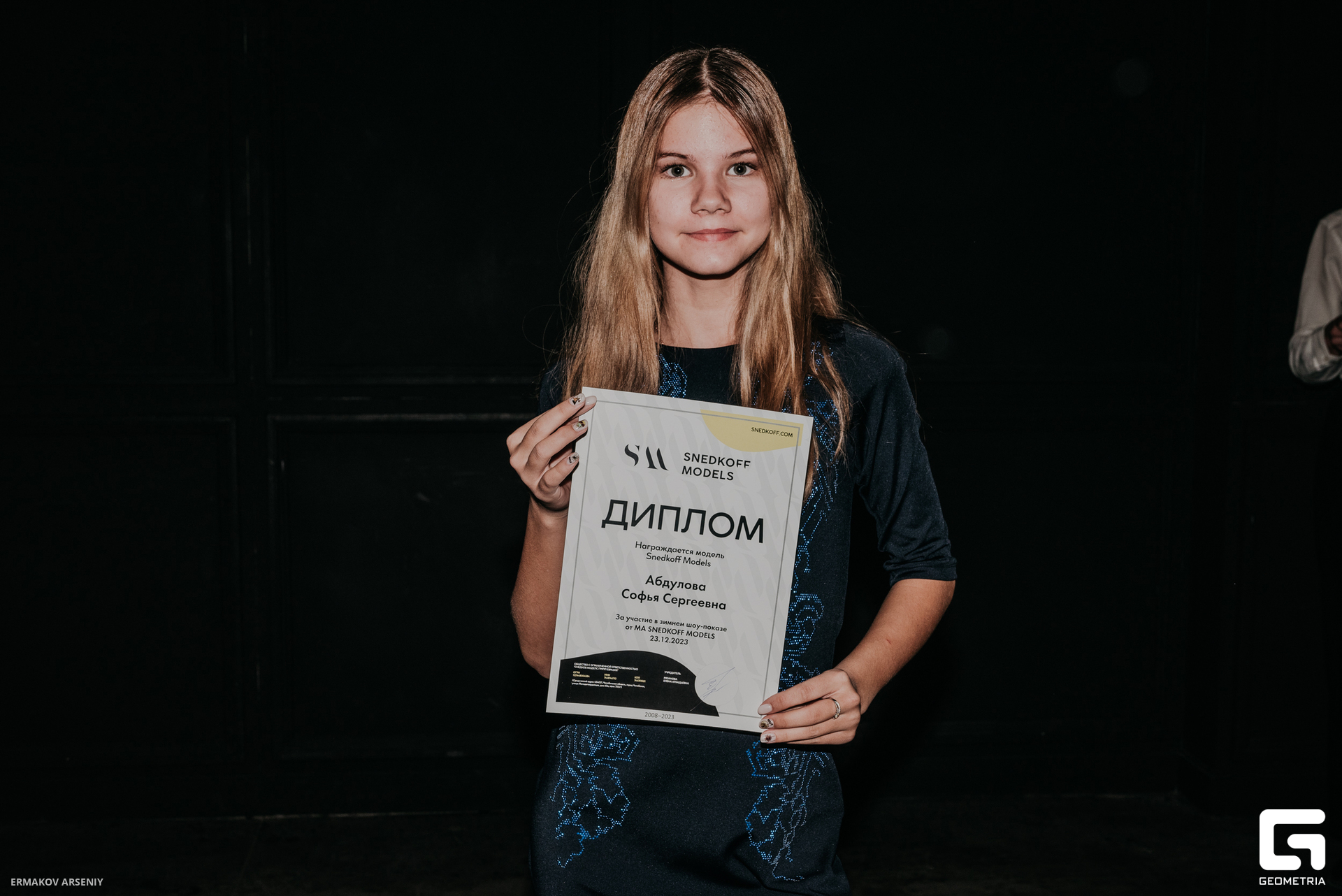 100 20231223 185205 ermakov.jpg